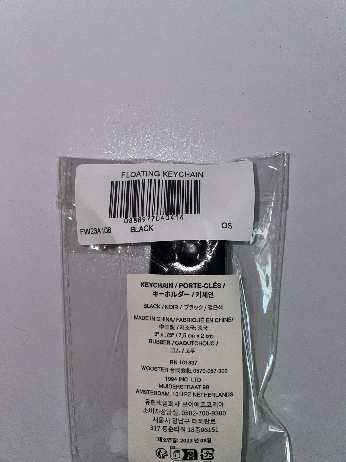 Supreme Supreme Floating Key Chain black Size ONE SIZE - 2 Thumbnail