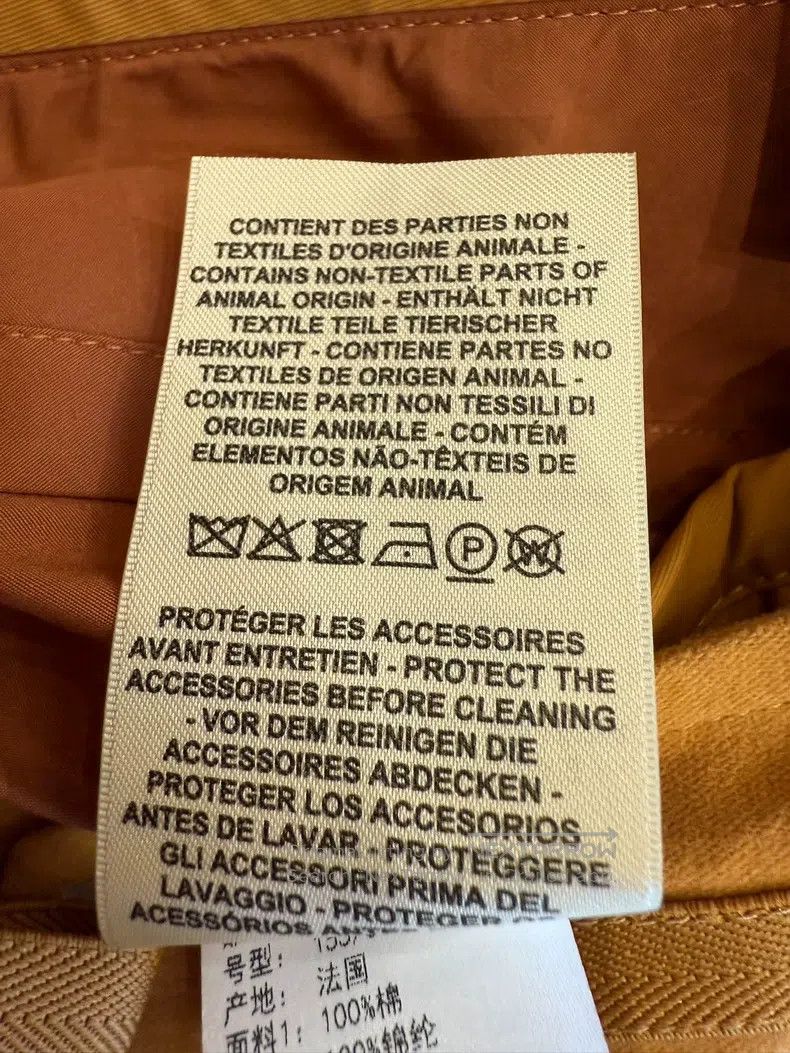 Hermes Hermes Caramel work shorts Size 42" / US 20 - 6 Thumbnail