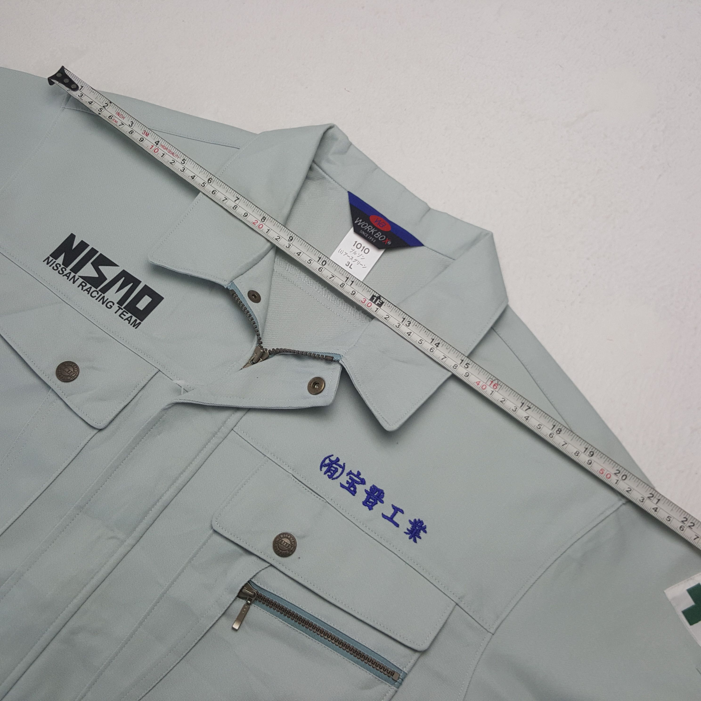 Uniform Wares × Vintage Vintage Nismo Nissan Racing Team Custom Japan Uniform Jacket Size US L / EU 52-54 / 3 - 7 Thumbnail