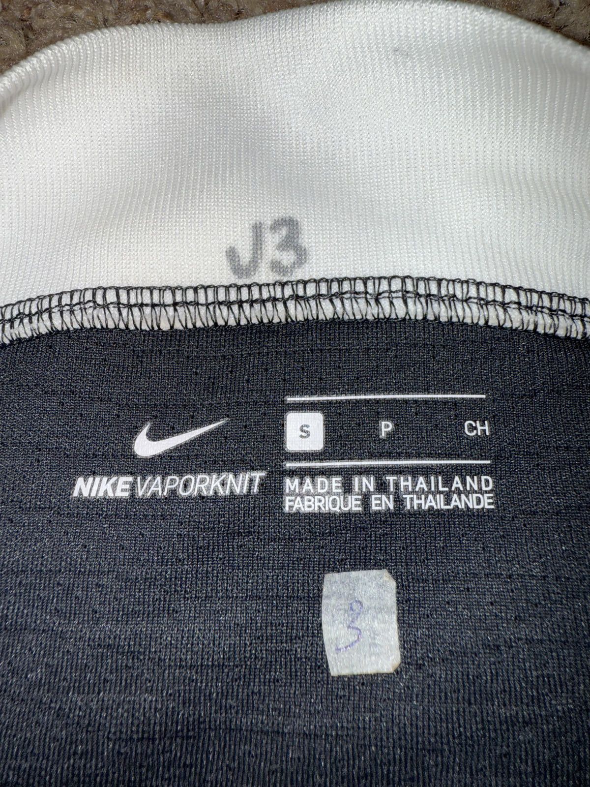 Nike Unreleased Nike Men’s Vapor IV Vaporknit Football Jersey Shirt RARE Sample Size US S / EU 44-46 / 1 - 5 Thumbnail