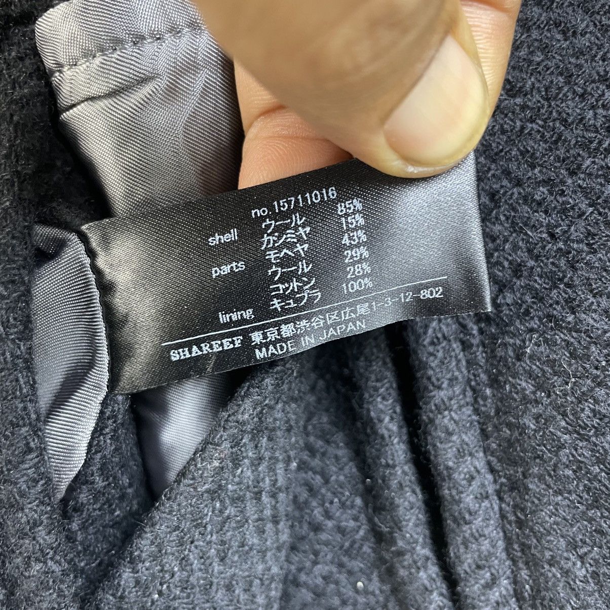 Le Grande Bleu (L.G.B.) 💥Japanese Brand Shareef Long Coat Jacket Size M / US 6-8 / IT 42-44 - 9 Thumbnail
