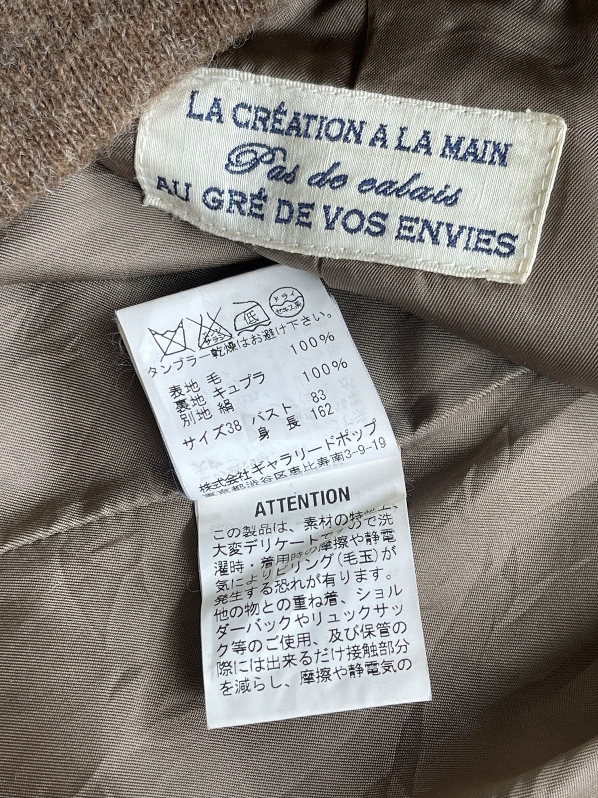 Pas de Calais Pas De Calais Women Parkas Jacket Size S / US 4 / IT 40 - 14 Thumbnail