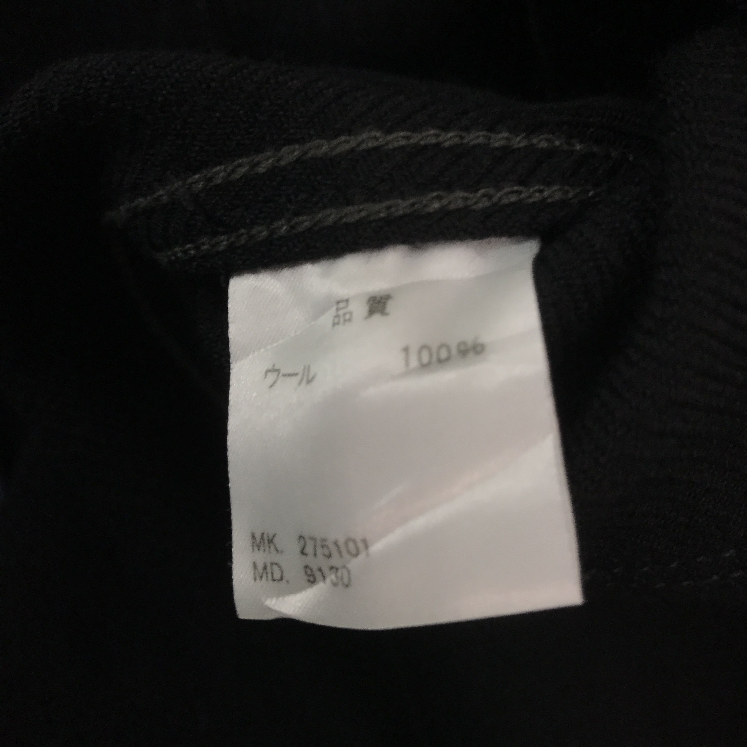 Japanese Brand × R.Newbold R.newbold Button jacket Size US XL / EU 56 / 4 - 11 Thumbnail