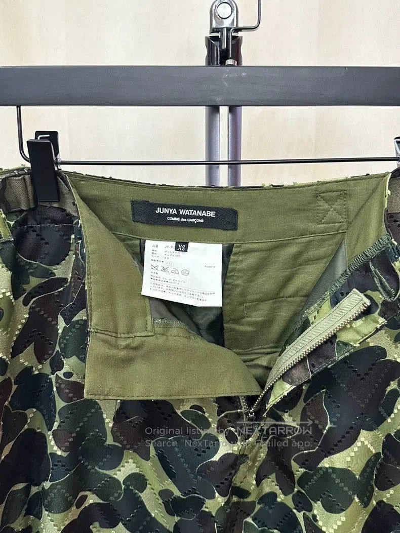 Junya Watanabe JUNYA WATANABE Camo Shorts. Size US 32 / EU 48 - 4 Thumbnail