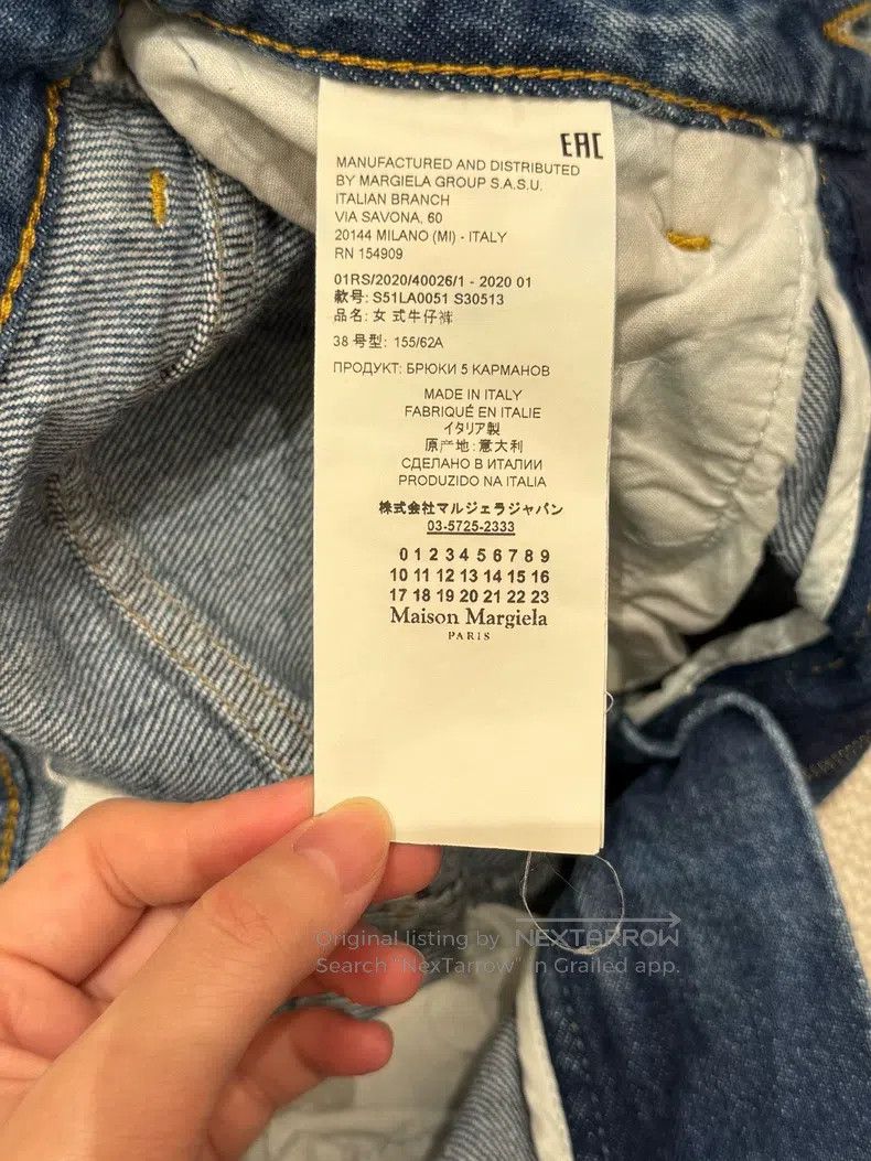 Maison Margiela Maison Margiela Cut jeans with a knife Size 25" / US 0 / IT 36 - 4 Thumbnail