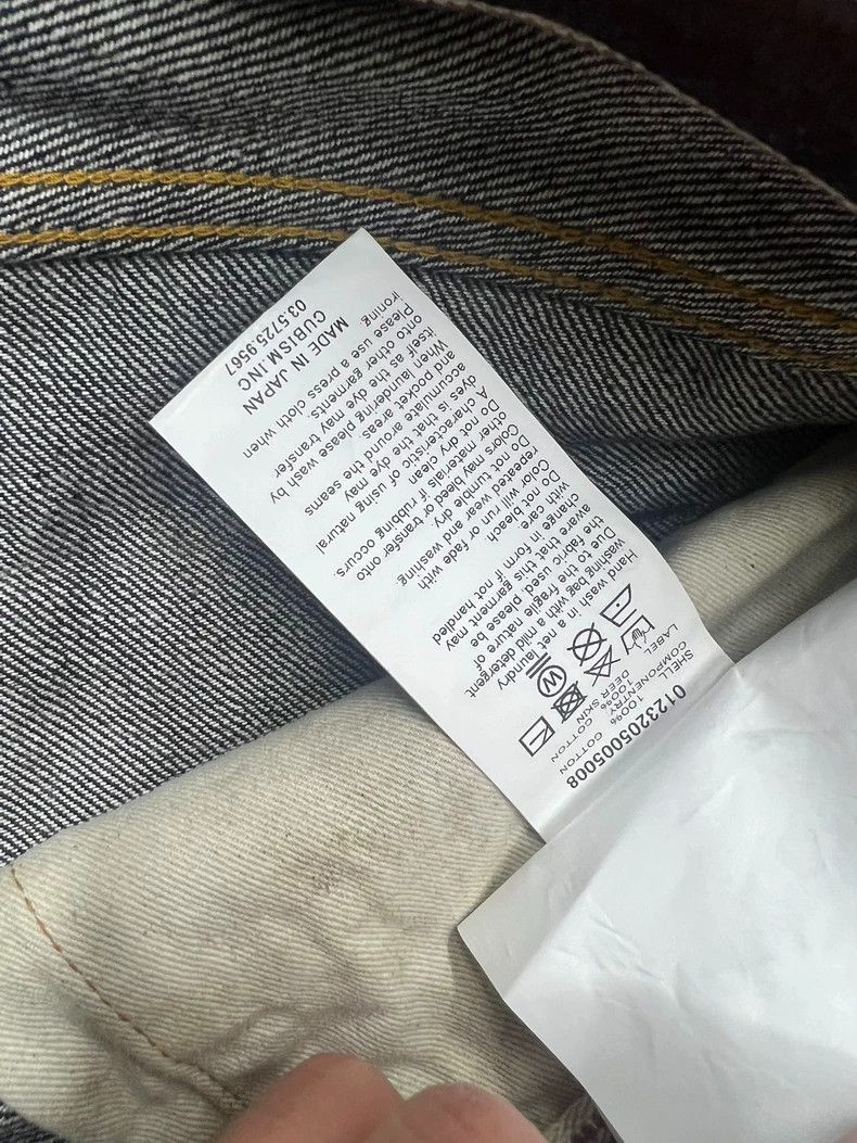 Visvim Visvim Visvim Social Sculpture Raw Mud Jeans-2506 Size US 34 / EU 50 - 5 Thumbnail