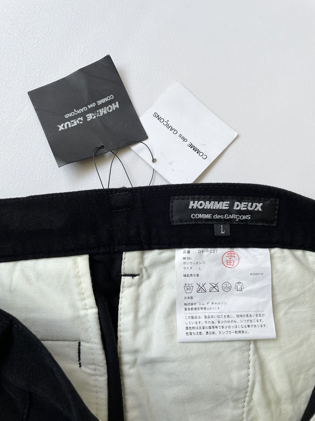 Comme des Garcons A/W 10 Black Moleskin Trousers Size US 32 / EU 48 - 6 Thumbnail