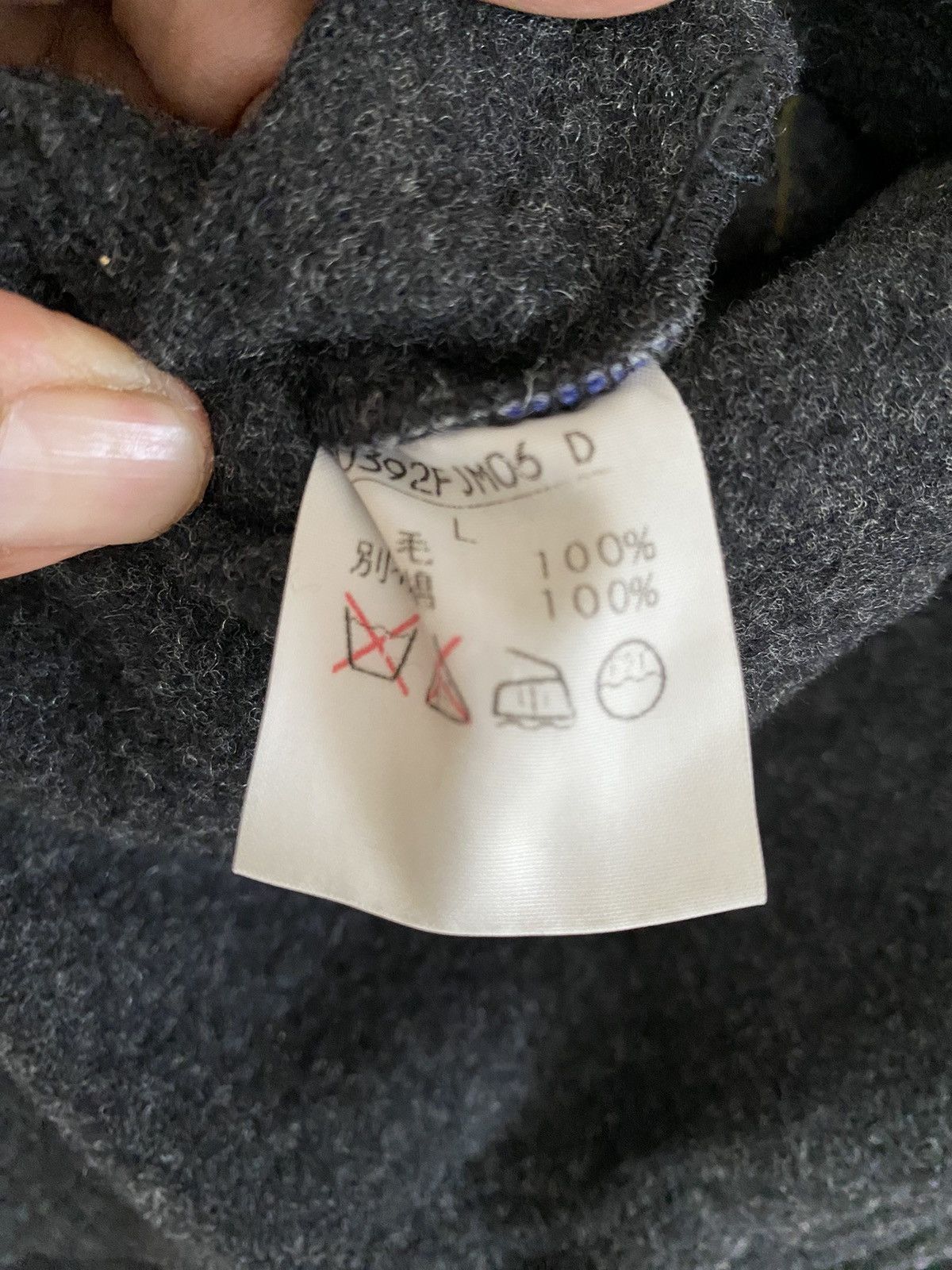 Karl Helmut Karl Helmut Pullover Anorak Hoodie Wool Jacket Size US M / EU 48-50 / 2 - 10 Thumbnail