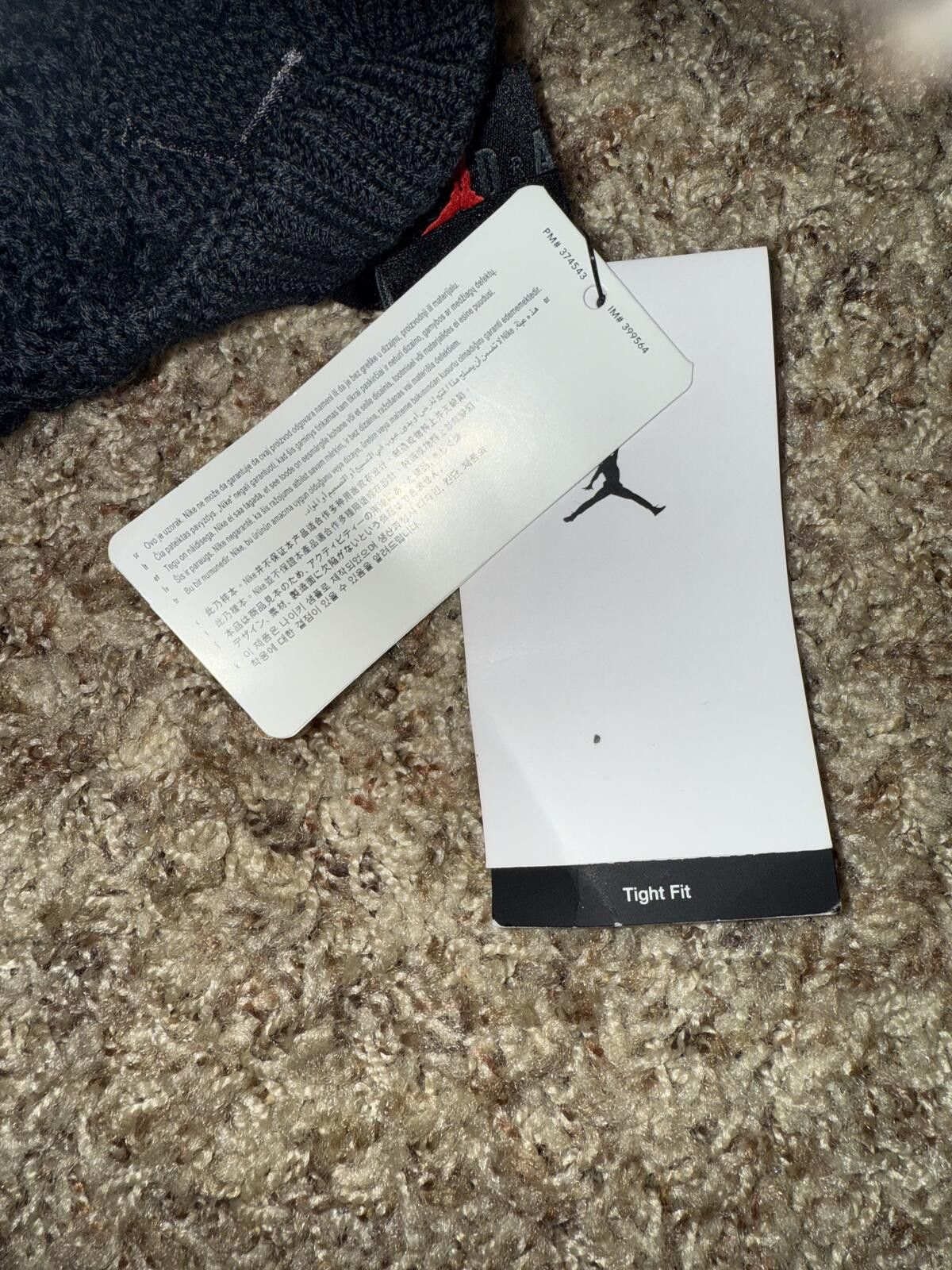 Nike Air Jordan Knit Black Dress Sample Size S / US 4 / IT 40 - 8 Thumbnail