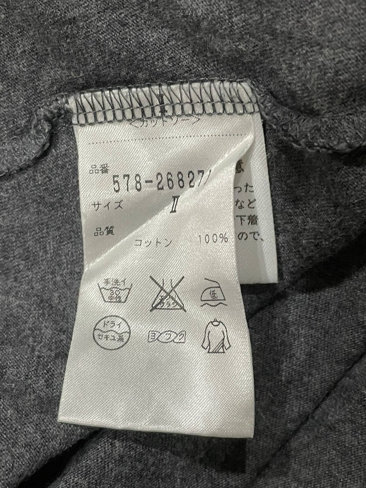 Margaret Howell Margaret Howell Tshirt Size M / US 6-8 / IT 42-44 - 5 Thumbnail