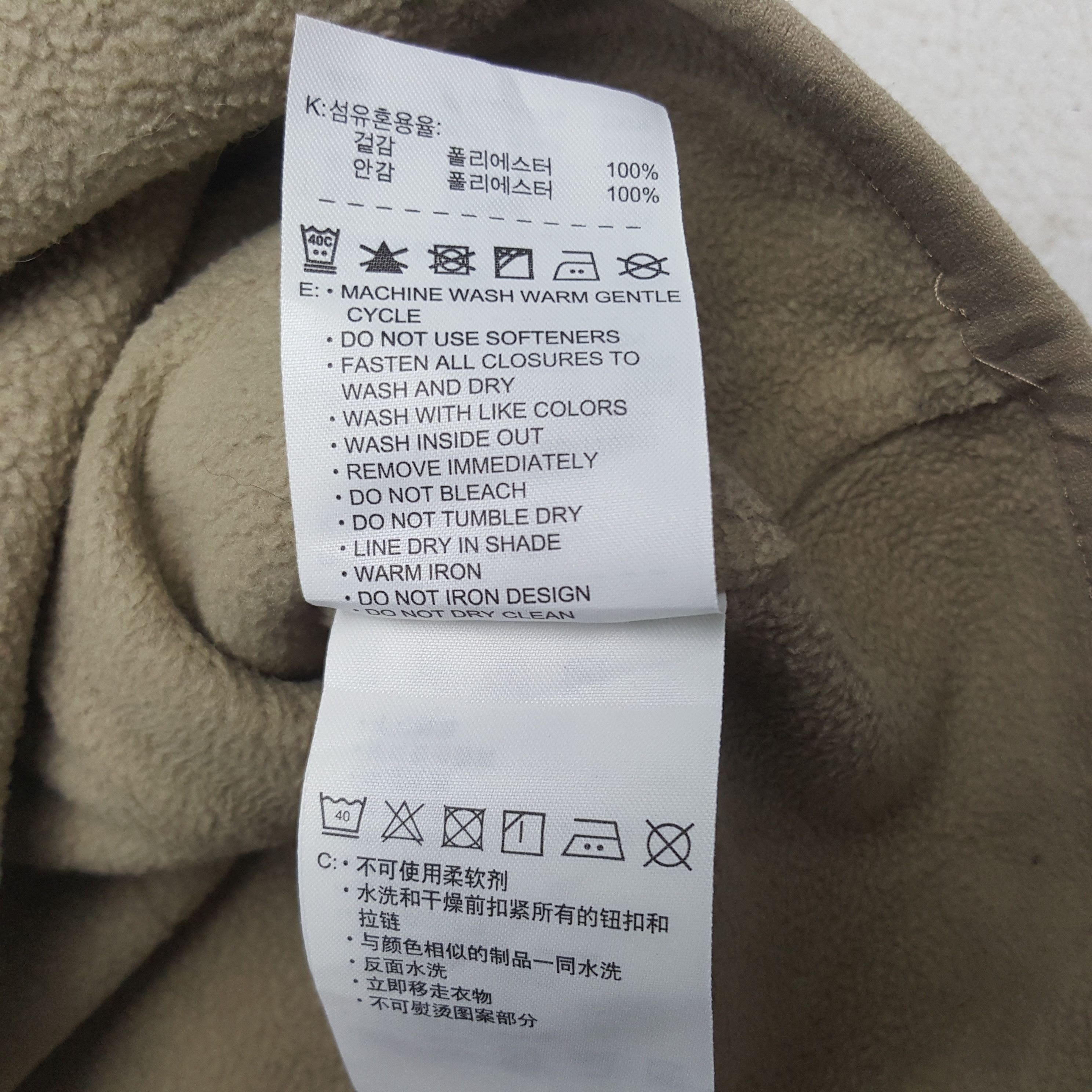 Nike × Vintage Vintage Nike American Sports Style Fleece Sweatshirt Size US S / EU 44-46 / 1 - 8 Thumbnail