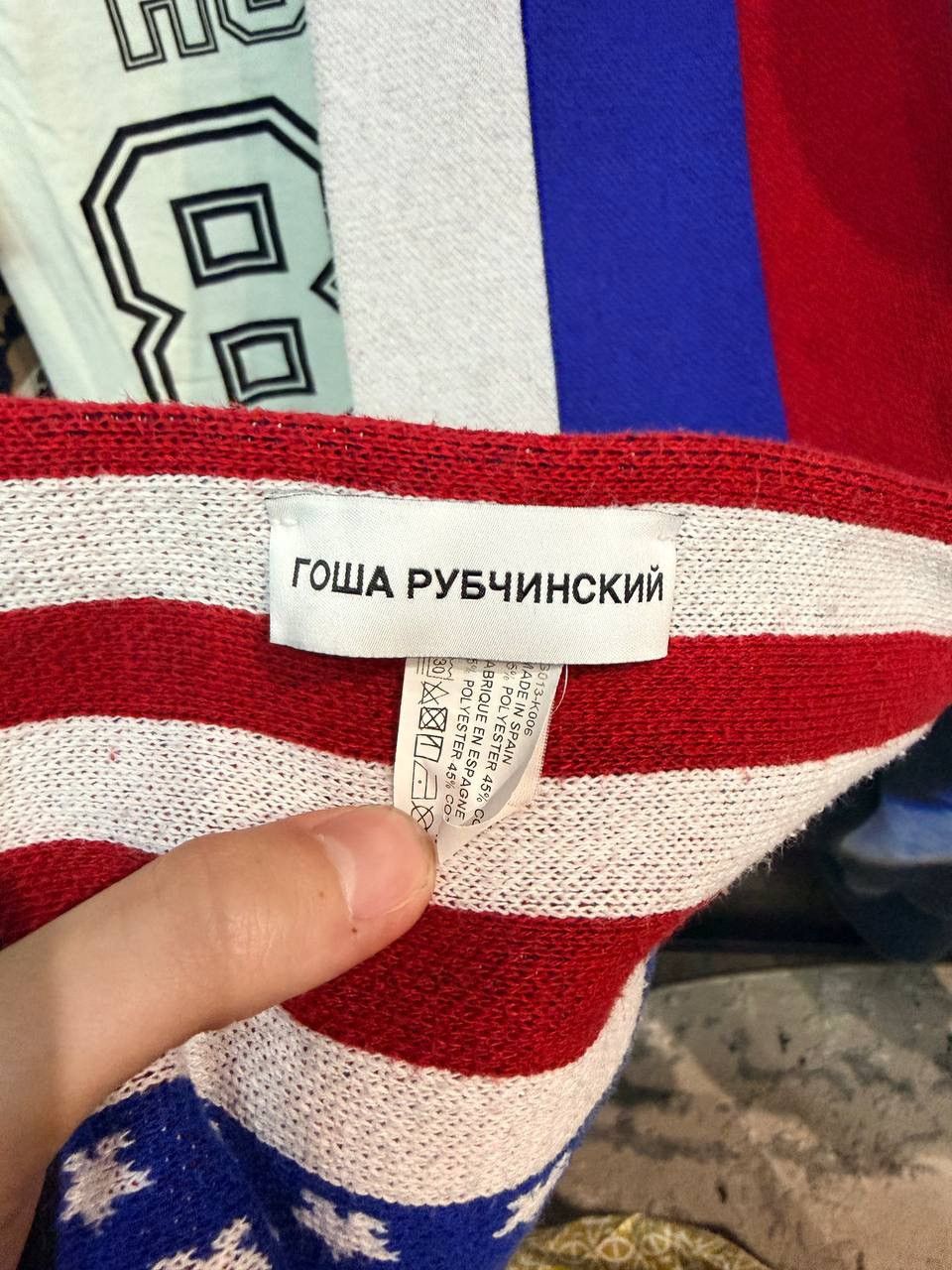 Gosha Rubchinskiy Gosha Rubchinskiy Flags FW18 scarf Size ONE SIZE - 3 Thumbnail