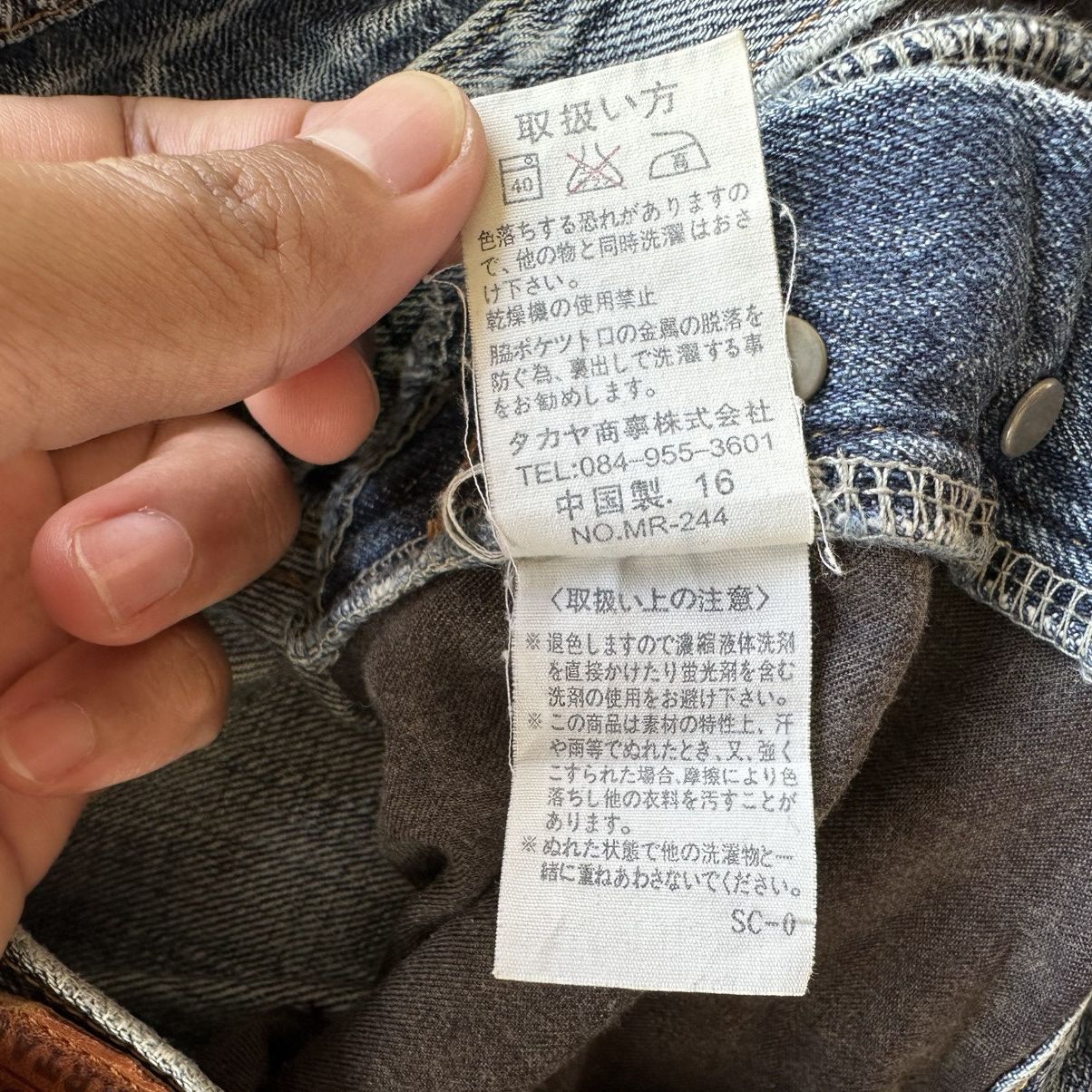 Japanese Brand Vintage Japanese Raw Faded Denim Jeans Made In Japan Size 31 Size US 31 - 7 Thumbnail