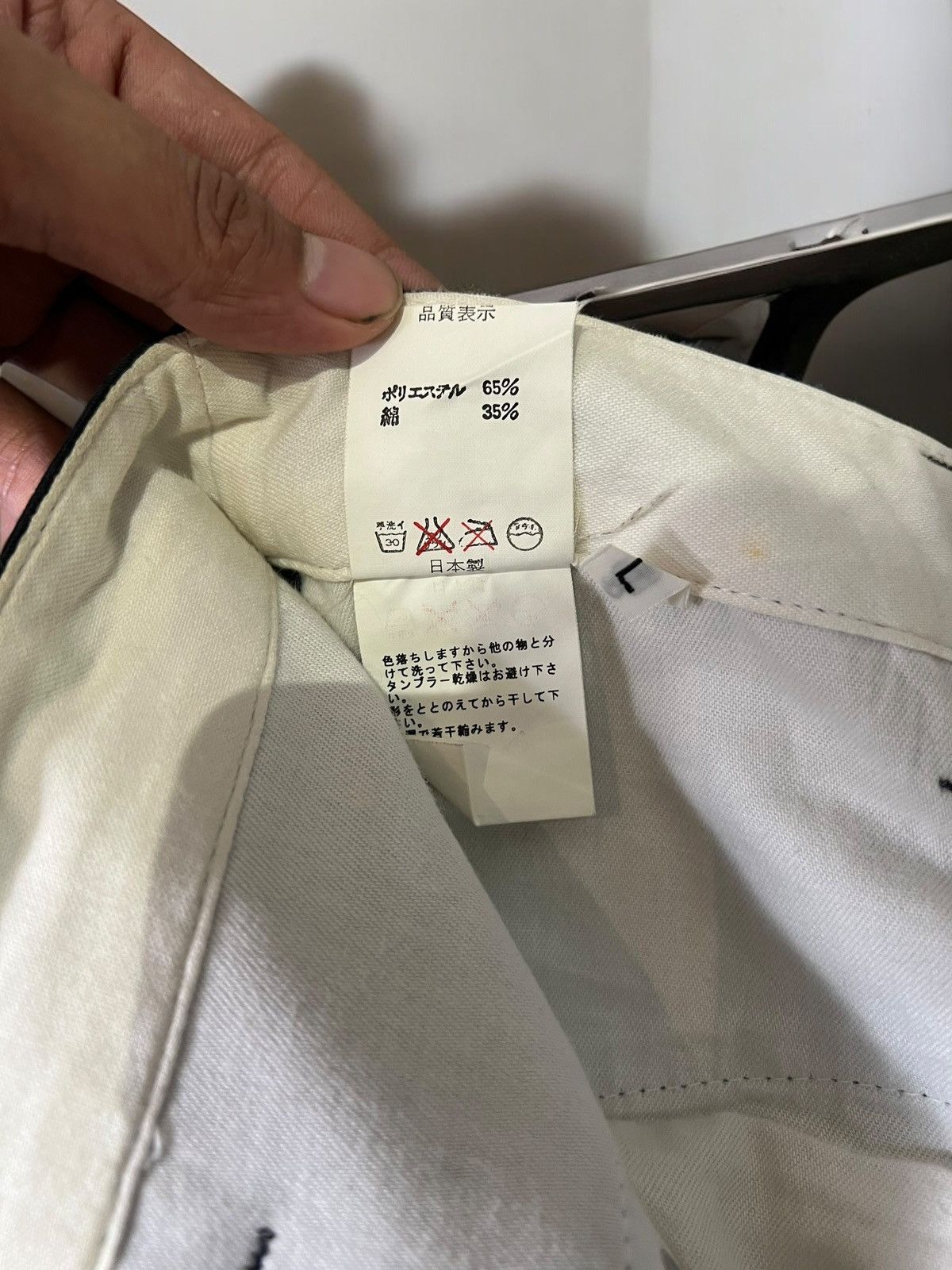 Bape bape double knee pants Size US 32 / EU 48 - 12 Thumbnail