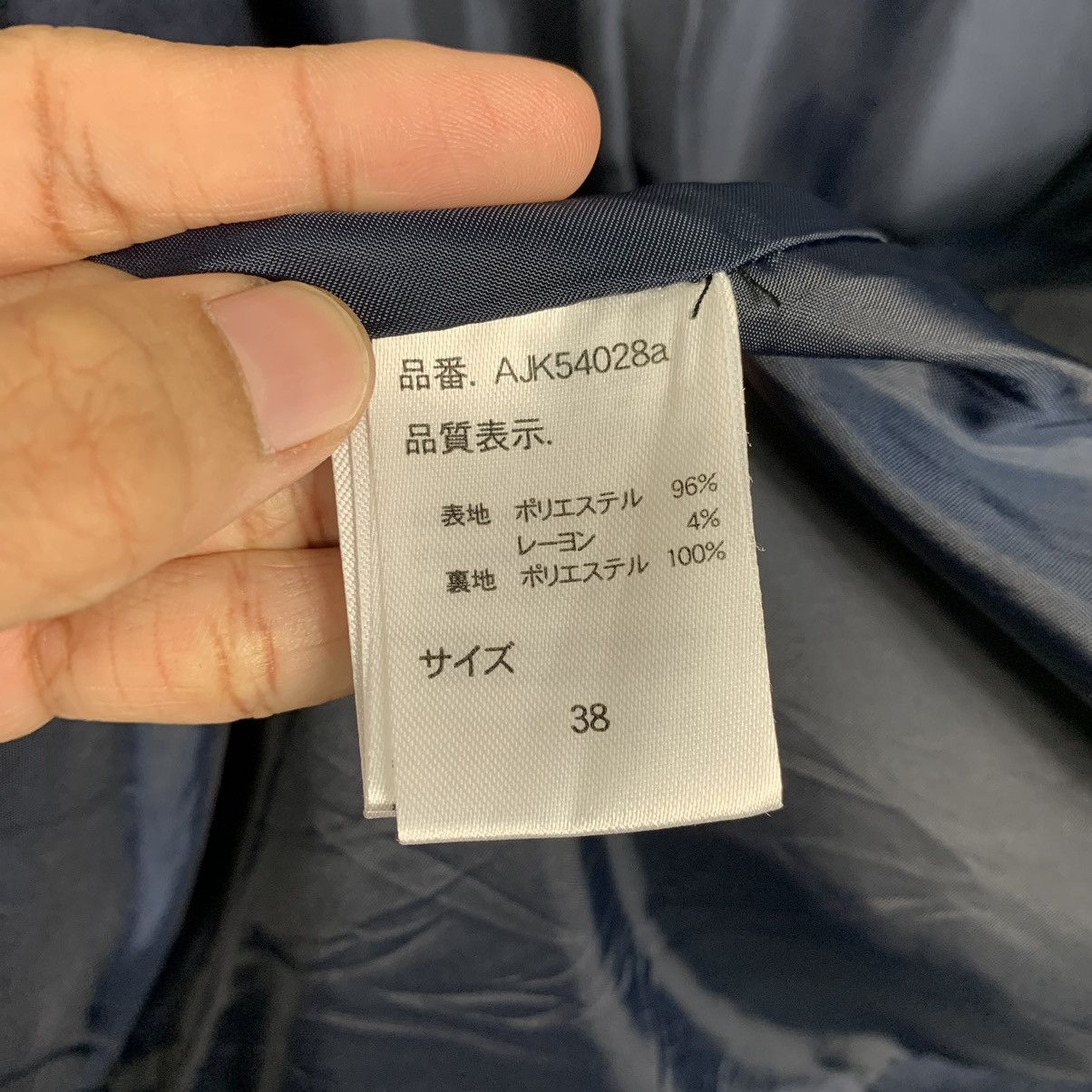 Japanese Brand Mamaikuko De Paris Overcoat Size XS / US 0-2 / IT 36-38 - 17 Thumbnail