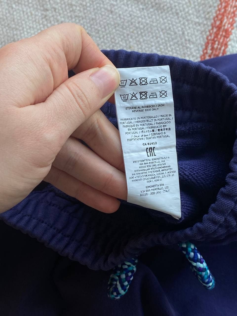 Missoni Missoni Blue Jogger Pants Size 32" / US 10 / IT 46 - 9 Thumbnail