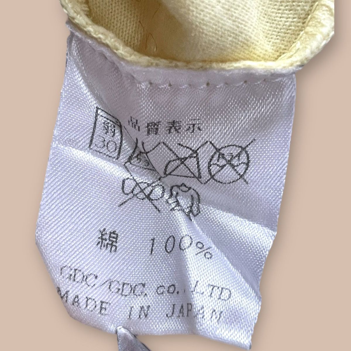 Narcotic GDC Nacotic GDC X 2004 “LAST DAYS” Kurt Cobain Movies Promo Tee Size US S / EU 44-46 / 1 - 9 Thumbnail