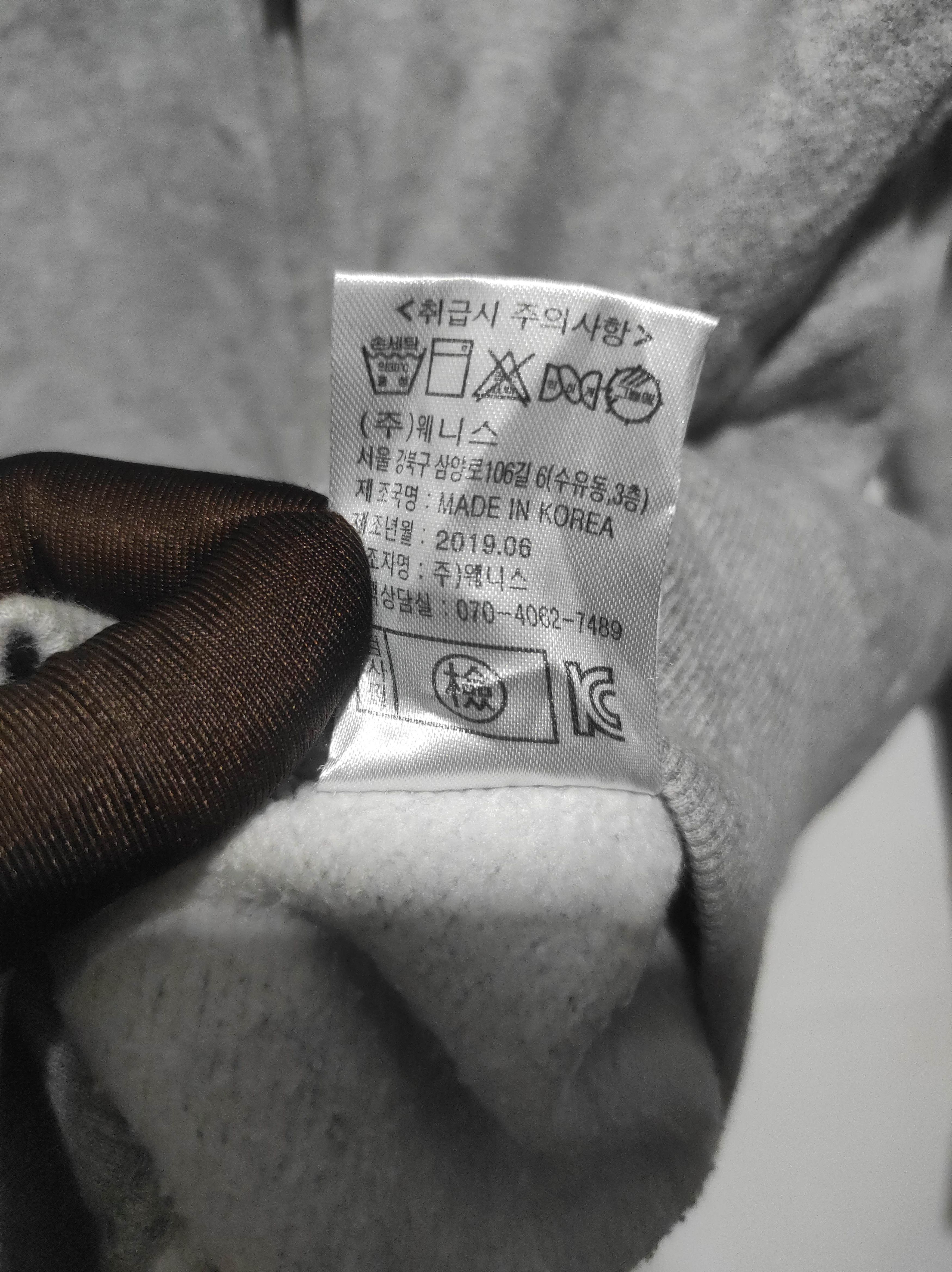 Hysteric Glamour Alvinclo Zip Fur Hoodie if6was9 LGB style Size US M / EU 48-50 / 2 - 12 Thumbnail