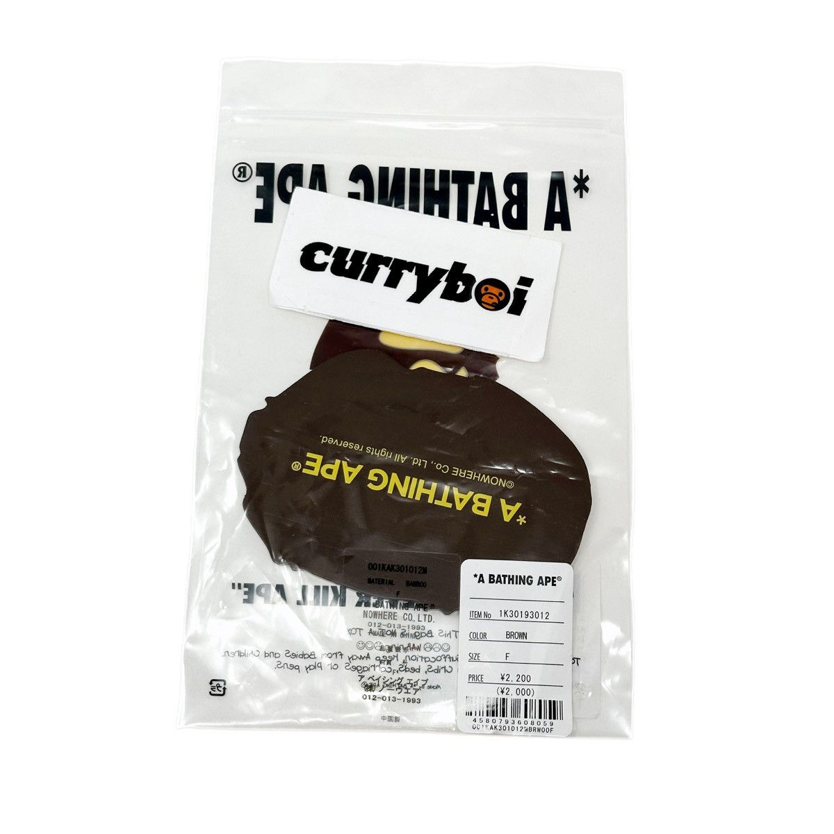 Bape Bape Ape Head Bamboo Coaster Brown Size ONE SIZE - 5 Thumbnail