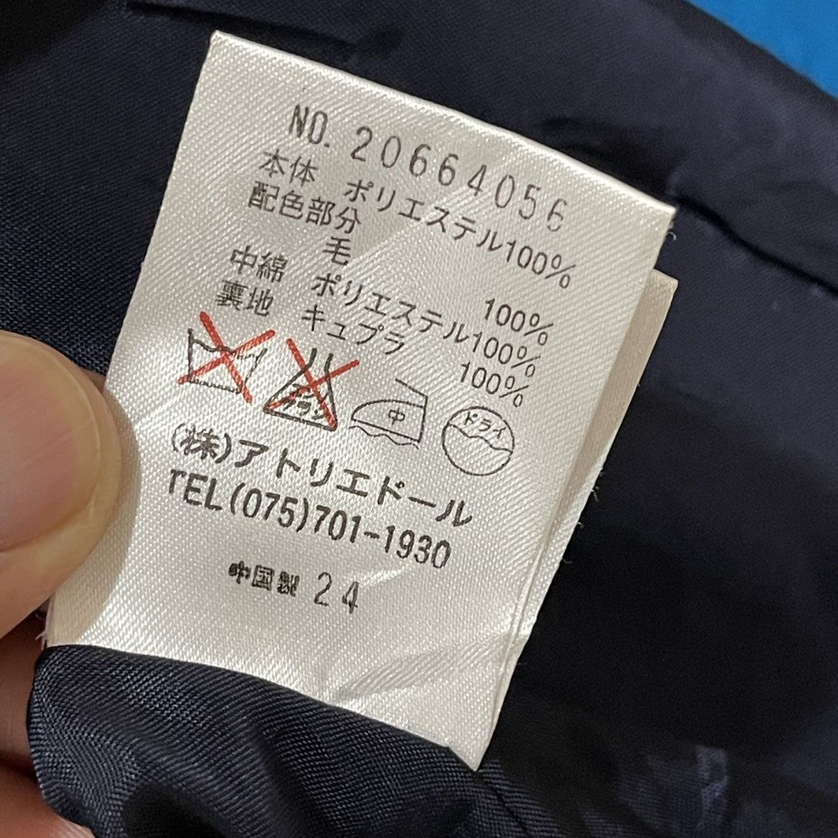 Designer × French Connection × Vintage Topys France by Natalie S French Designer Bomber Jacket Size US M / EU 48-50 / 2 - 11 Thumbnail
