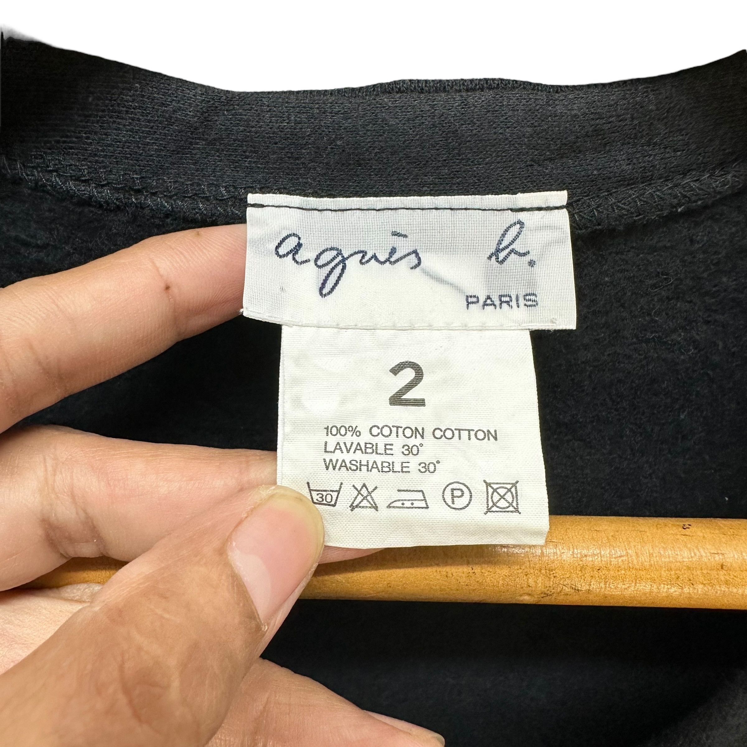 agnes b. Vintage AGNES B Made in Japan Sweater Vest #A43-0980 Size S / US 4 / IT 40 - 5 Thumbnail