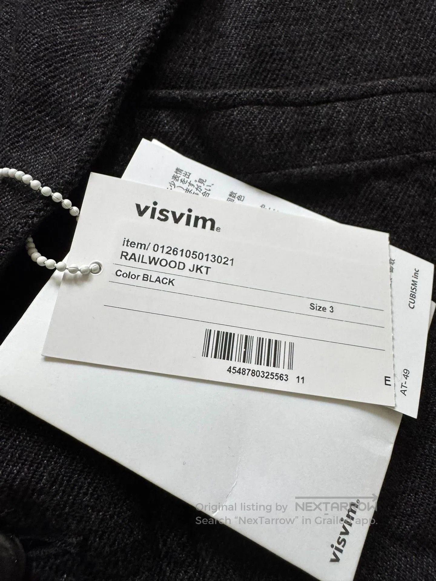 Visvim VISVIM 26SS RAILWOOD JKT. Size US M / EU 48-50 / 2 - 3 Thumbnail