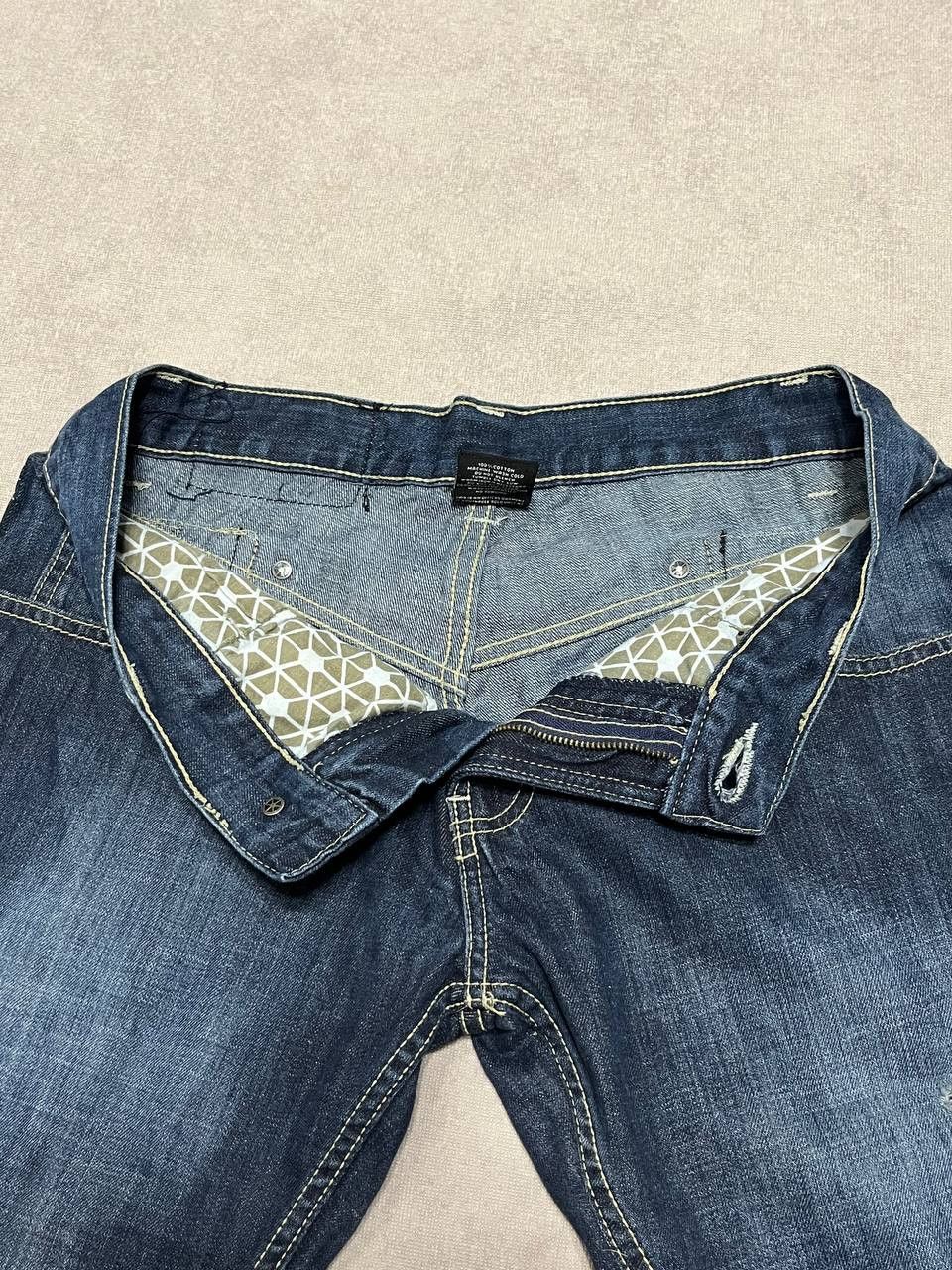 Southpole Vintage Work Southpole Blue Men`s Logo Print Jeans Denim Size US 30 / EU 46 - 13 Thumbnail