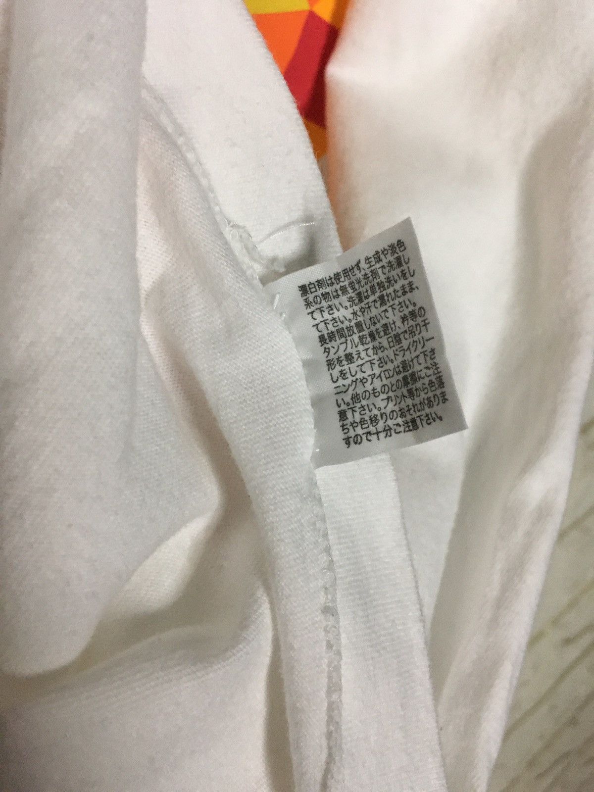 Japanese Brand × Vintage 24 Hour Television x Asao Takolo Size US L / EU 52-54 / 3 - 8 Thumbnail