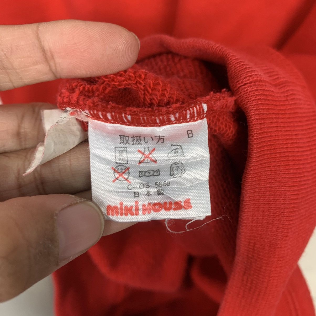 Japanese Brand Vintage Miki House Mens Crewneck Sweatshirt Size US M / EU 48-50 / 2 - 13 Thumbnail