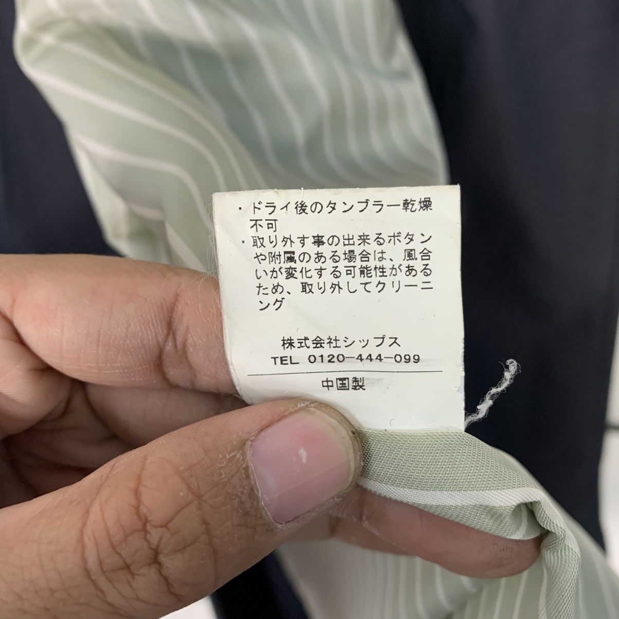 SHIPS Japanese Brand Ships Double Breasted Trenchcoat Size M / US 6-8 / IT 42-44 - 18 Thumbnail