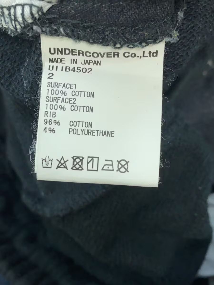 Undercover Reconstructed Denim Size 30" / US 8 / IT 44 - 7 Thumbnail