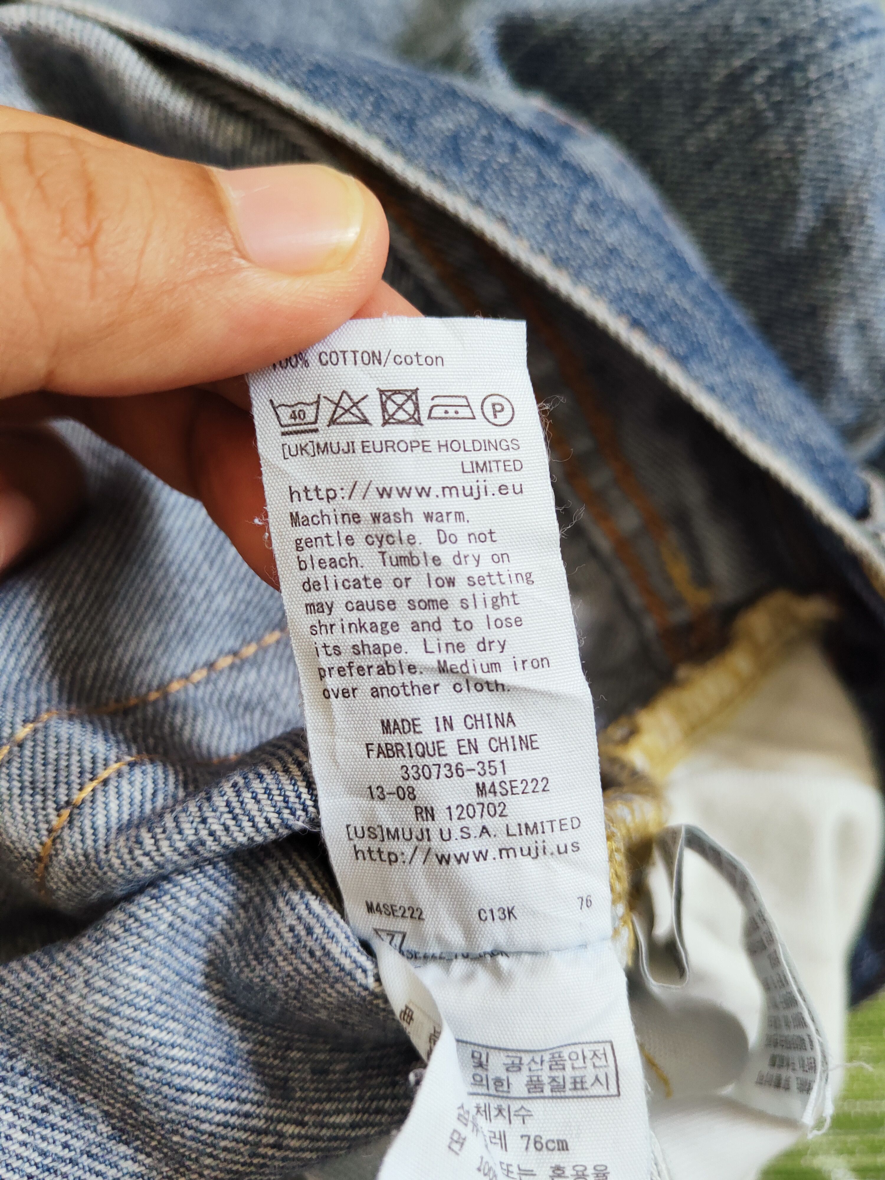 Japanese Brand Japanese Brand Blue Distressed Ripped Jeans #S2501 Size US 30 / EU 46 - 13 Thumbnail