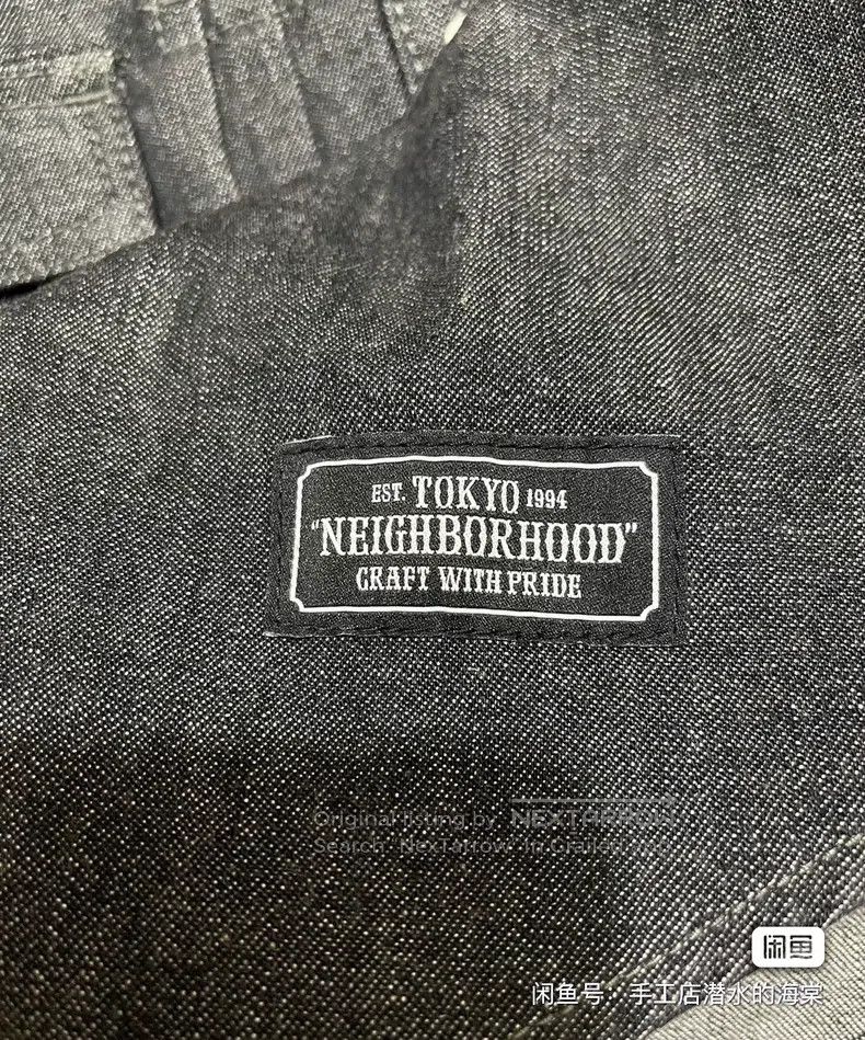 Neighborhood Neighborhood Raw Denim Shirt, L Size Size US L / EU 52-54 / 3 - 4 Thumbnail