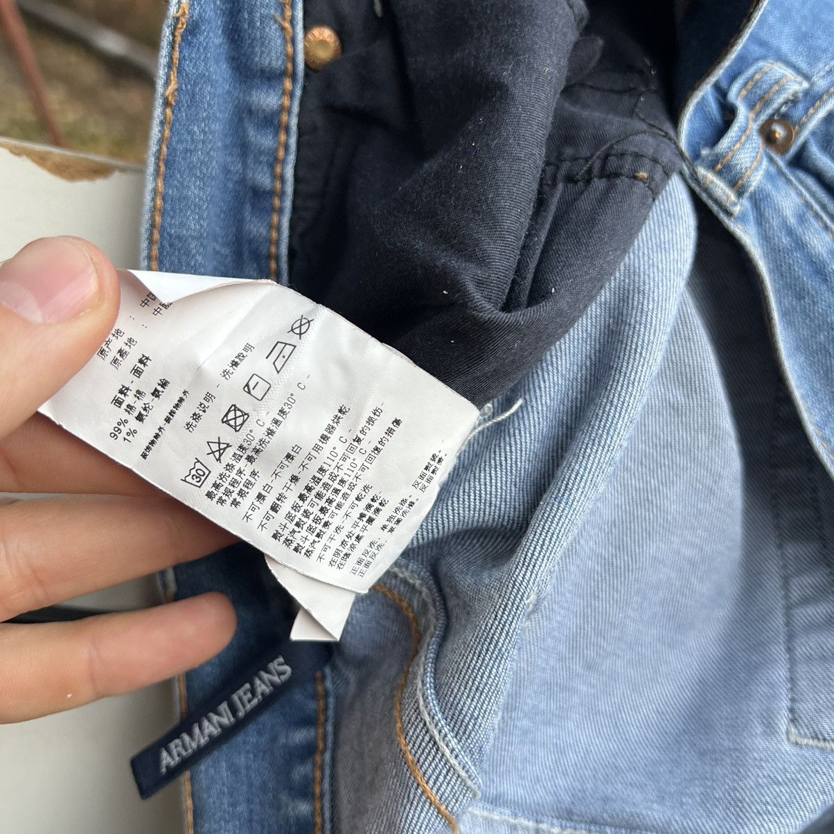 Armani × Designer Armani jeans Size US 36 / EU 52 - 10 Thumbnail