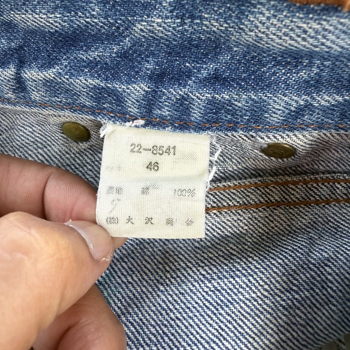 Trussardi VINTAGE TRUSSARDI FADED RIPEP JEAN DENIM PANTS Size US 30 / EU 46 - 14 Thumbnail