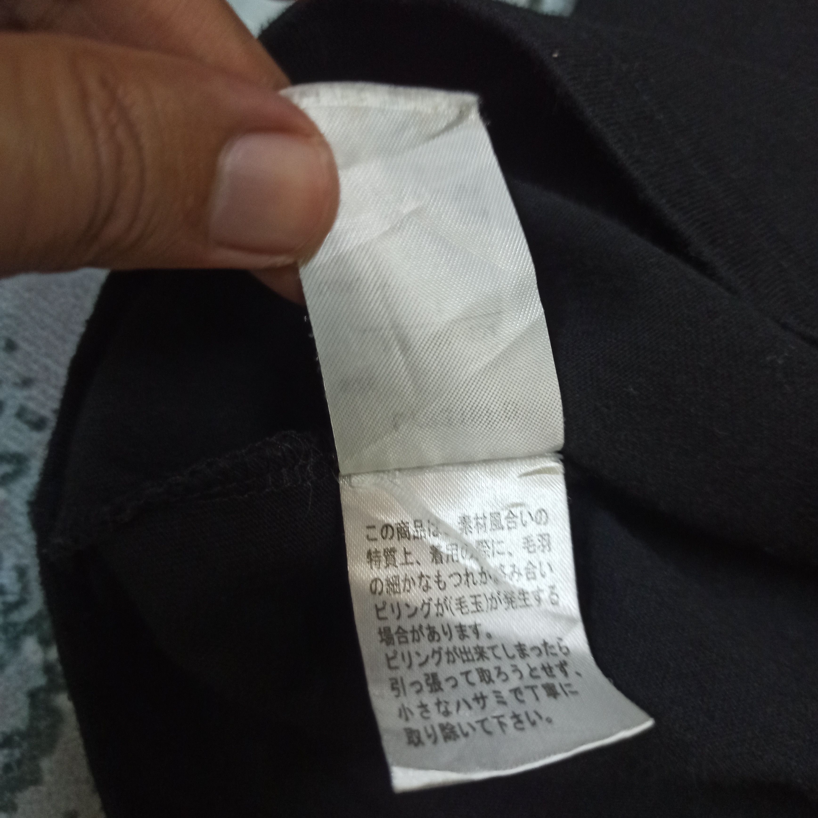 Beauty Beast Japanese Brands Style Ifsixwasnine/Hysteric/LGB T-shirt Size US M / EU 48-50 / 2 - 7 Thumbnail