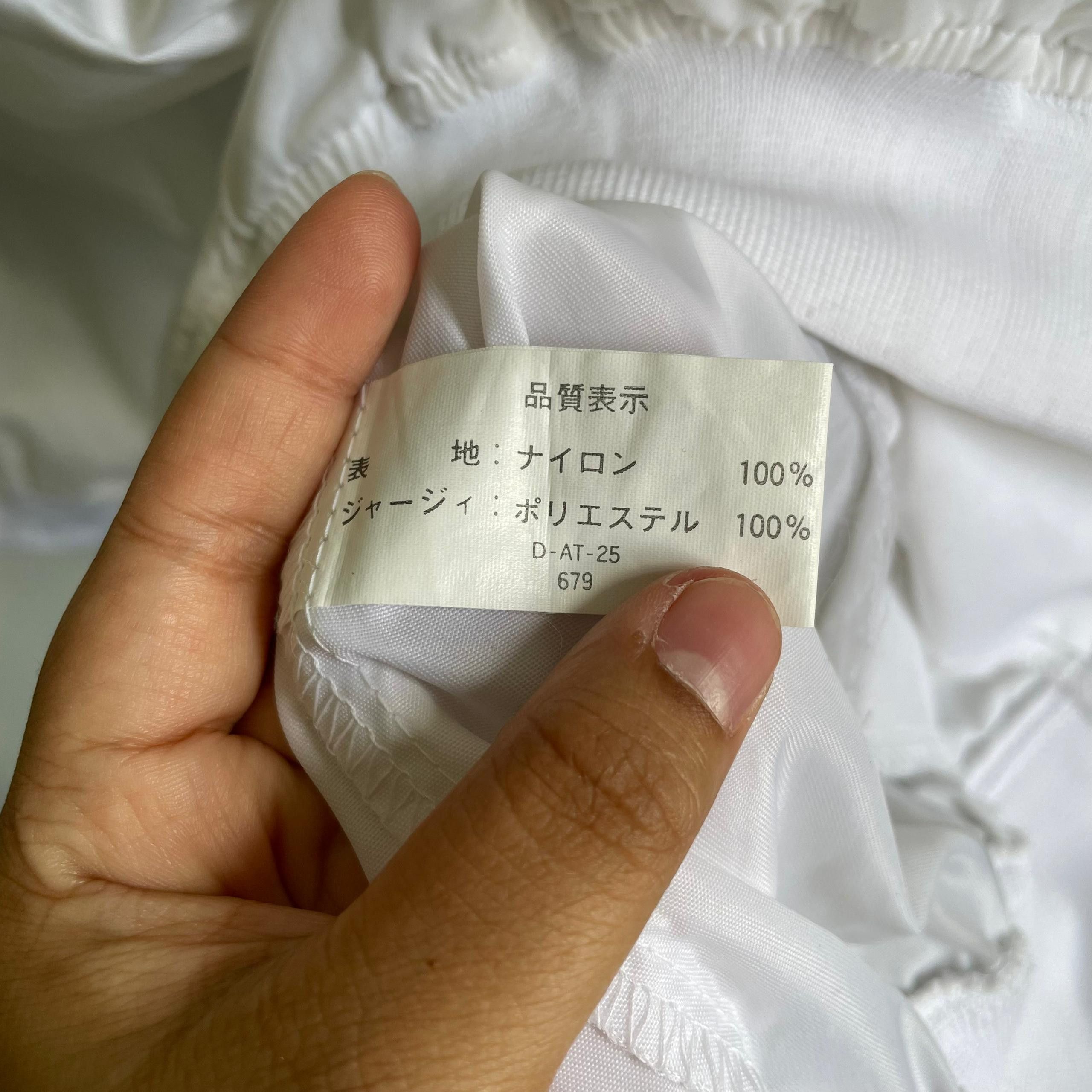 Japanese Brand × Vintage HKS Spill Oil Vintage Jacket Size US L / EU 52-54 / 3 - 7 Thumbnail