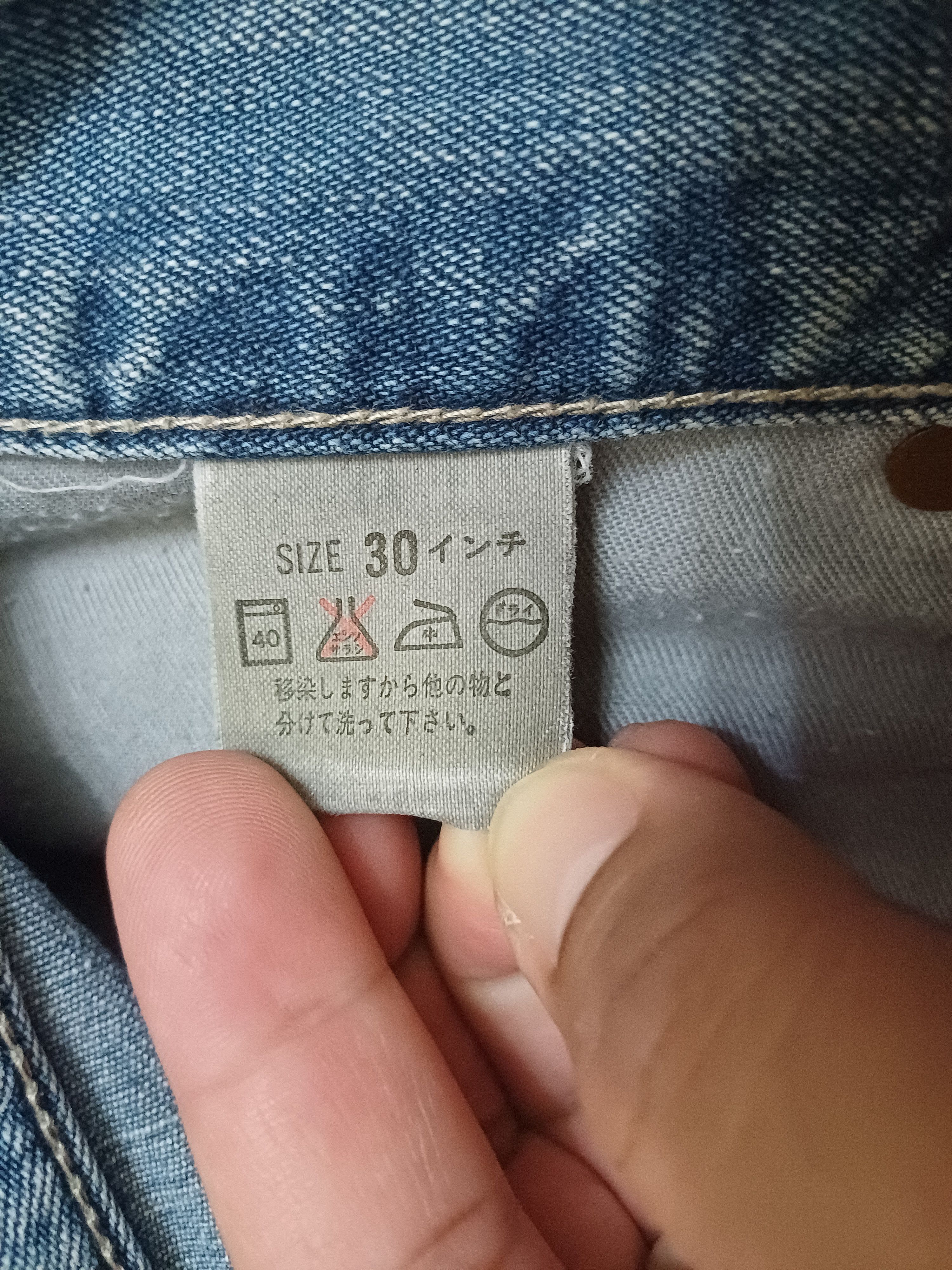 Levi's Vintage Clothing Nice Vintage Levis jeans 🔥🔥🔥 Size US 30 / EU 46 - 10 Thumbnail