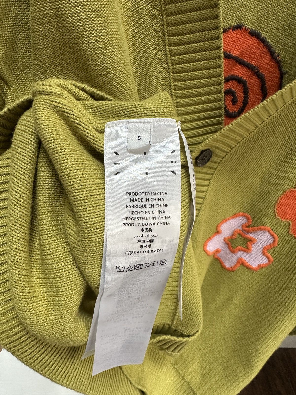 Alexander McQueen Grow Up Logo-Appliquéd Intarsia Cardigan Size US S / EU 44-46 / 1 - 8 Thumbnail