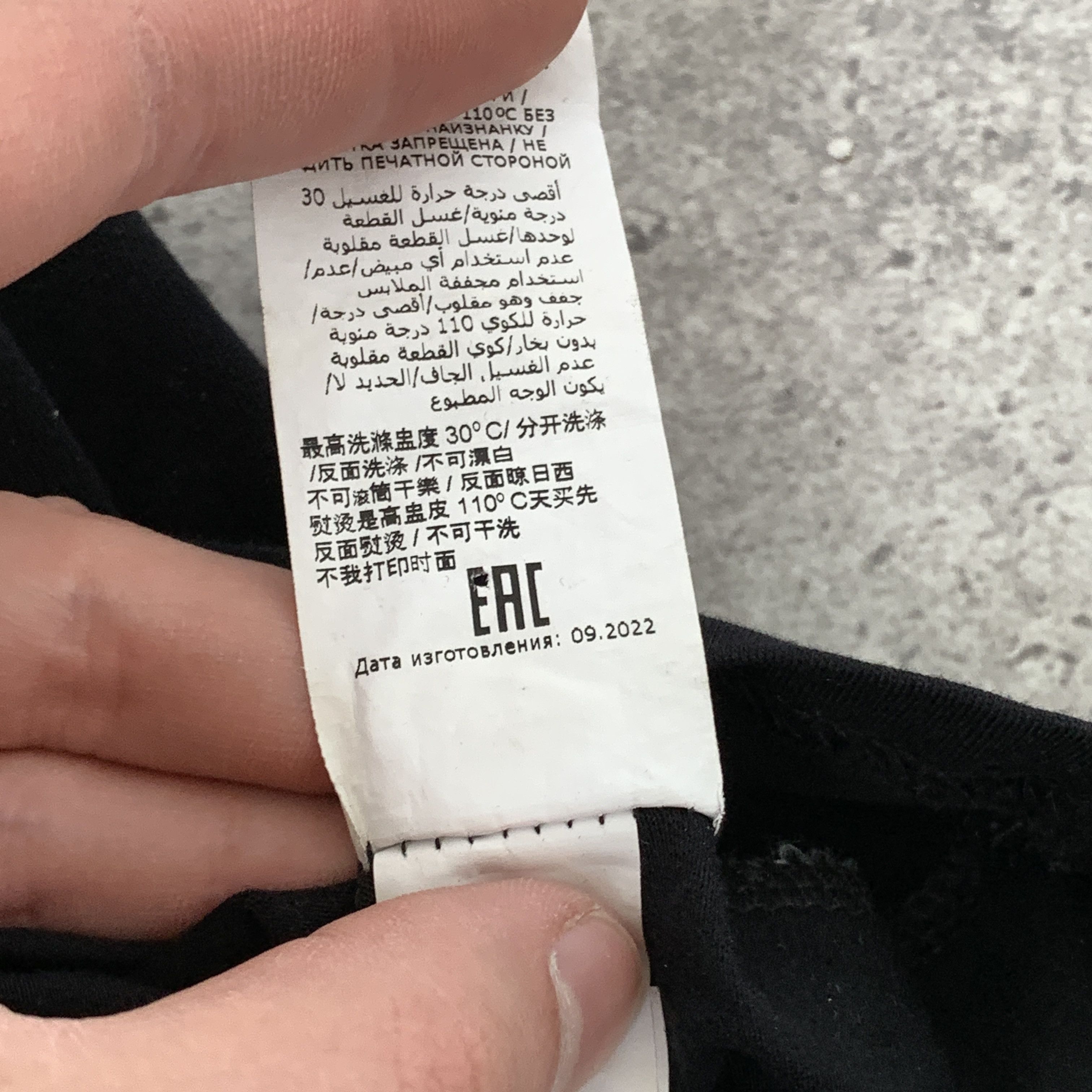 Moschino Moschino UnderBear Black Graphic Tee Shirt Size US L / EU 52-54 / 3 - 7 Thumbnail