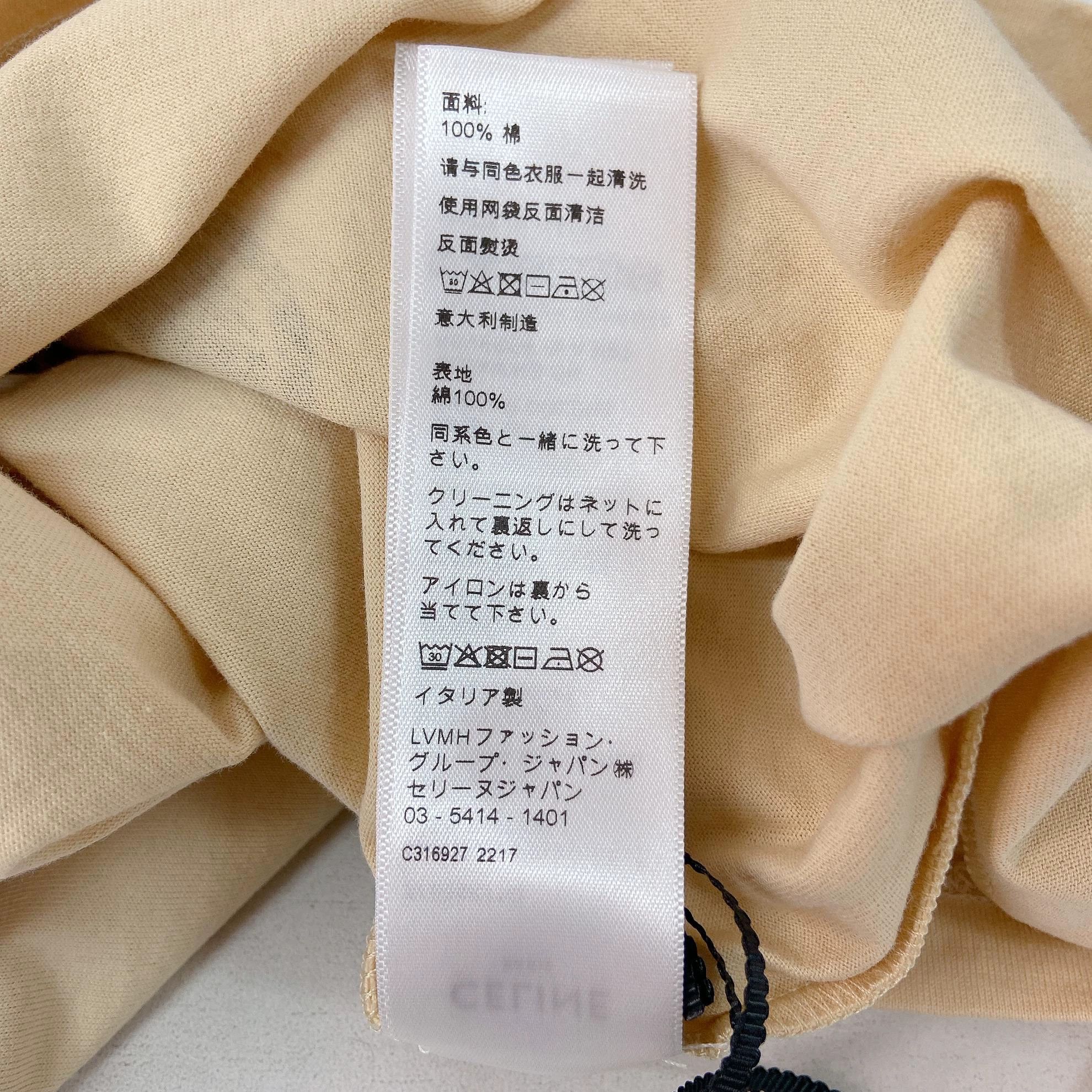 Celine CELINE Triomphe color block logo short-sleeve L Size L / US 10 / IT 46 - 7 Thumbnail