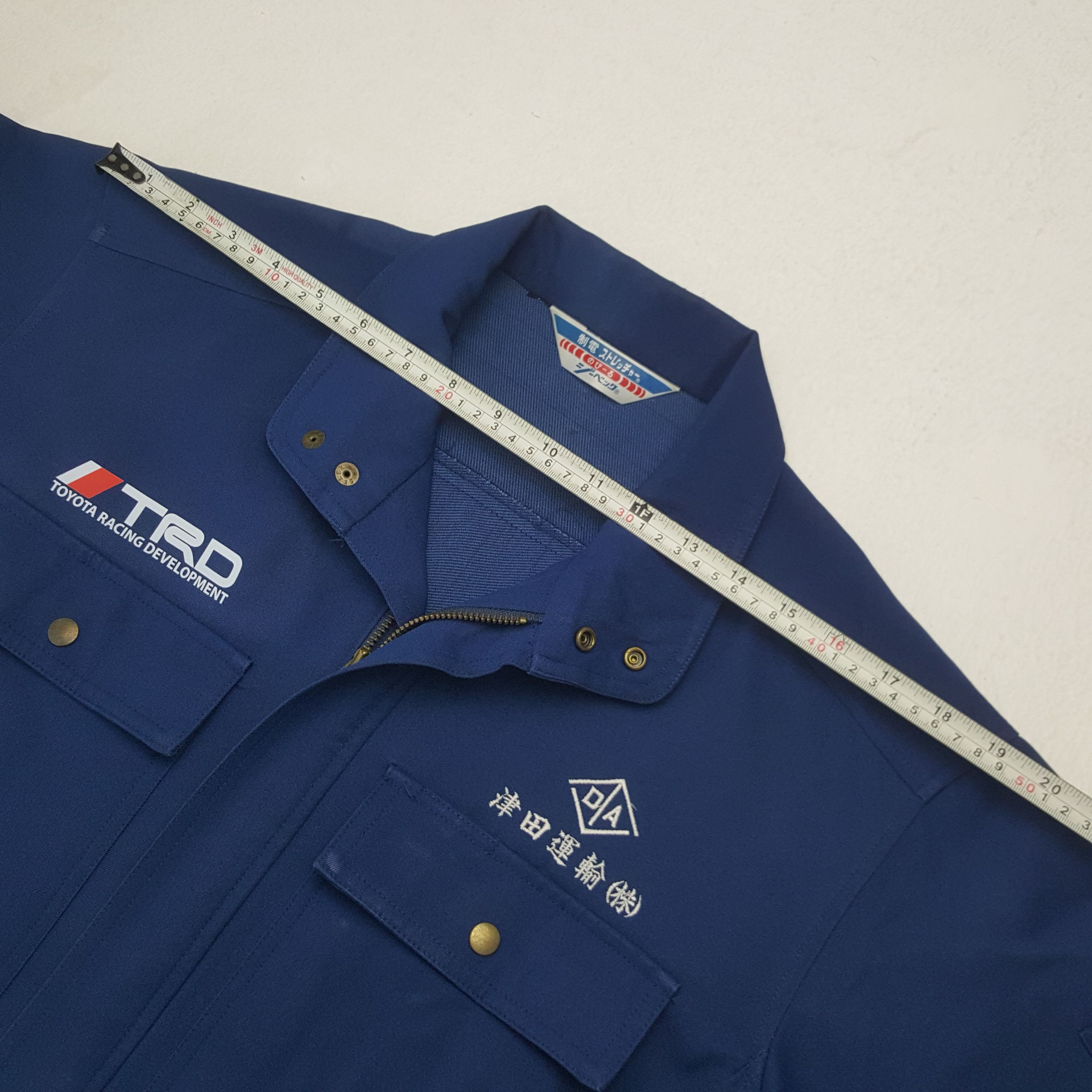 Japanese Brand × Vintage Vintage Toyota Racing TRD Worker Custom Japan Sport Jacket Size US L / EU 52-54 / 3 - 6 Thumbnail