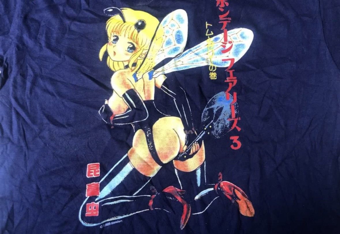 Vintage Bondage fairy reprint Size US L / EU 52-54 / 3 - 3 Thumbnail