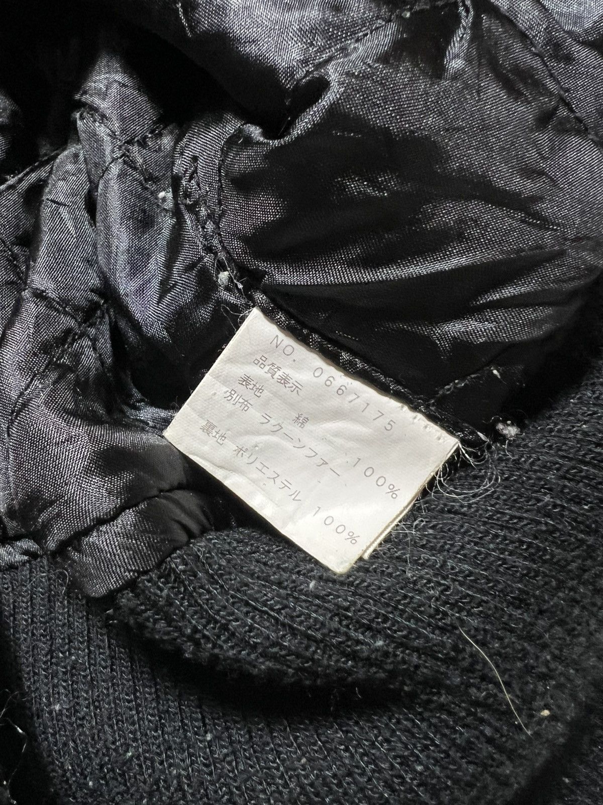 Japanese Brand A.G.Plus Fur Apocalypse Vkei Ifsixwasnine Style Jacket Size US M / EU 48-50 / 2 - 13 Thumbnail