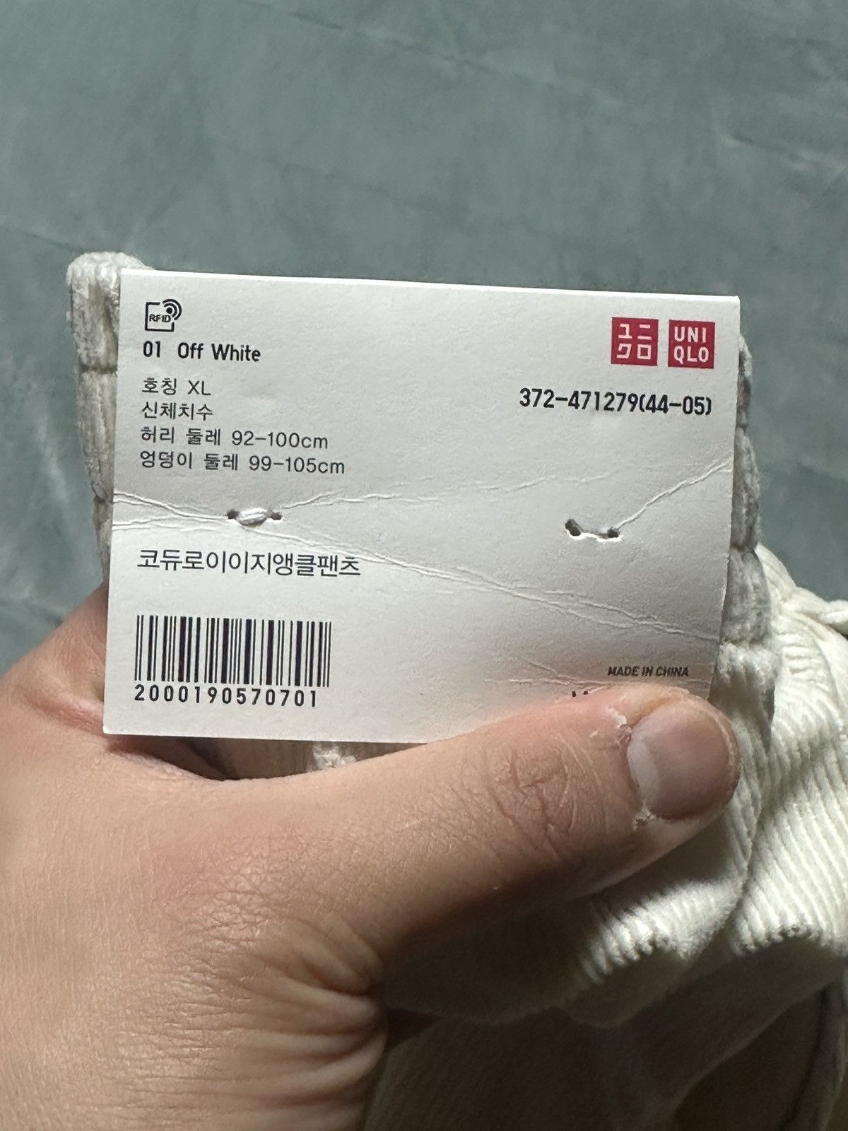 Uniqlo NWT Uniqlo Cream Off White Corduroy Pants Size XL Size US 36 / EU 52 - 9 Thumbnail