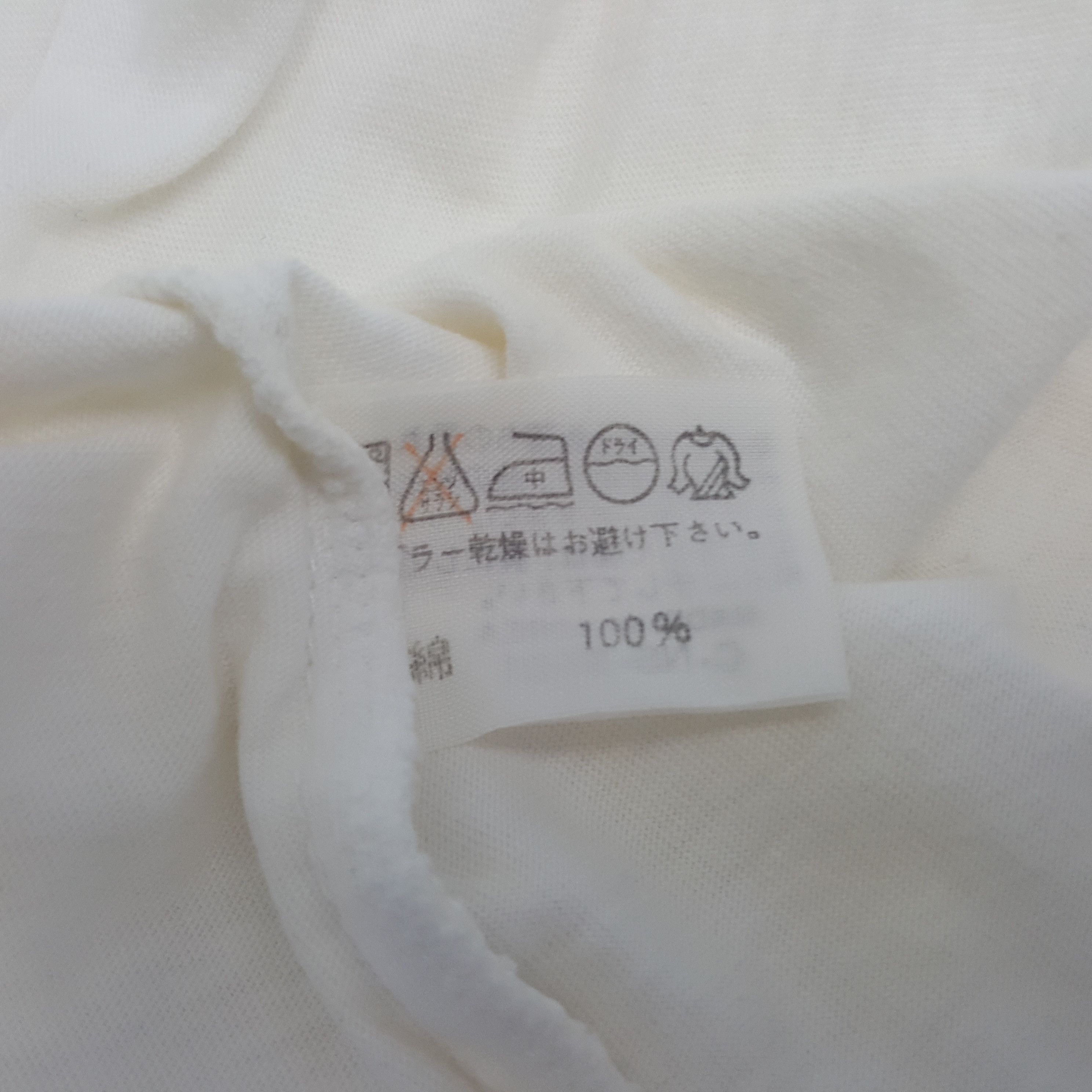 Other Vintage Art Pablo Picasso Tshirt Size US M / EU 48-50 / 2 - 5 Thumbnail