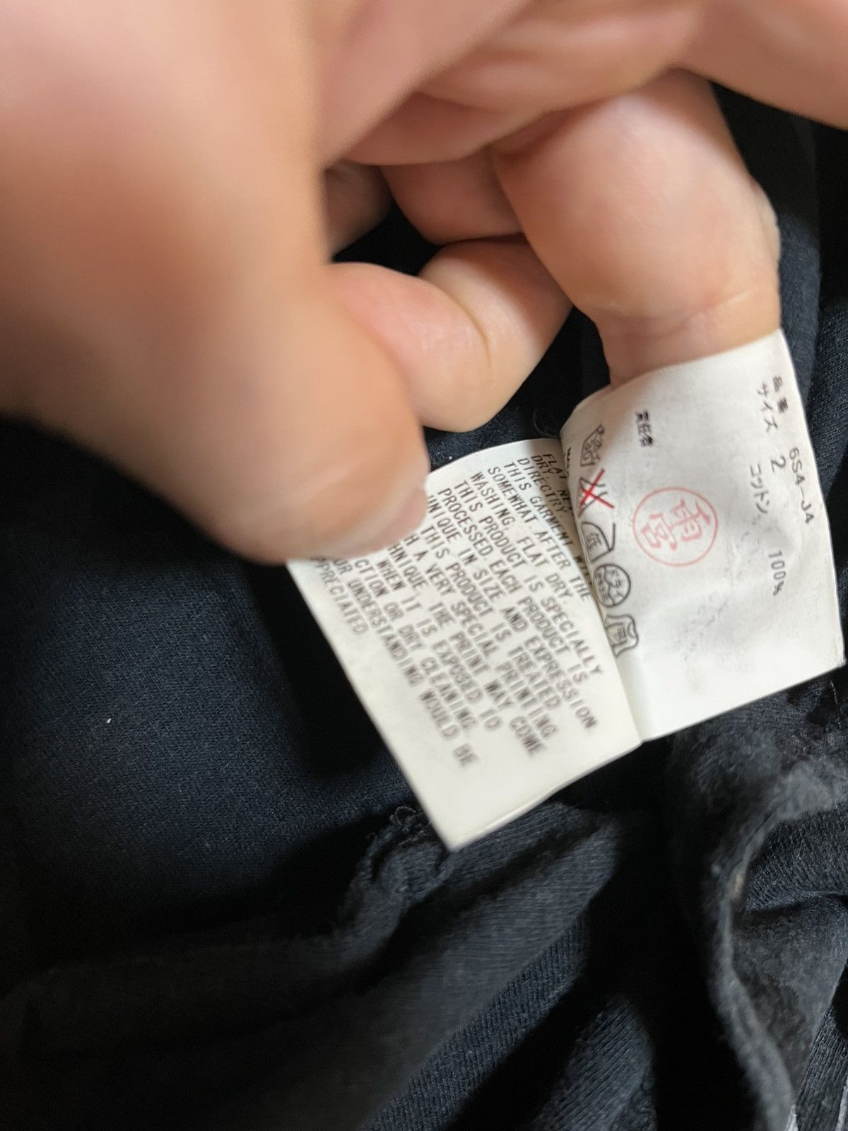 Undercover Undercover 06SS “T” Reconstructed T-Shirt Coat Size US M / EU 48-50 / 2 - 11 Thumbnail