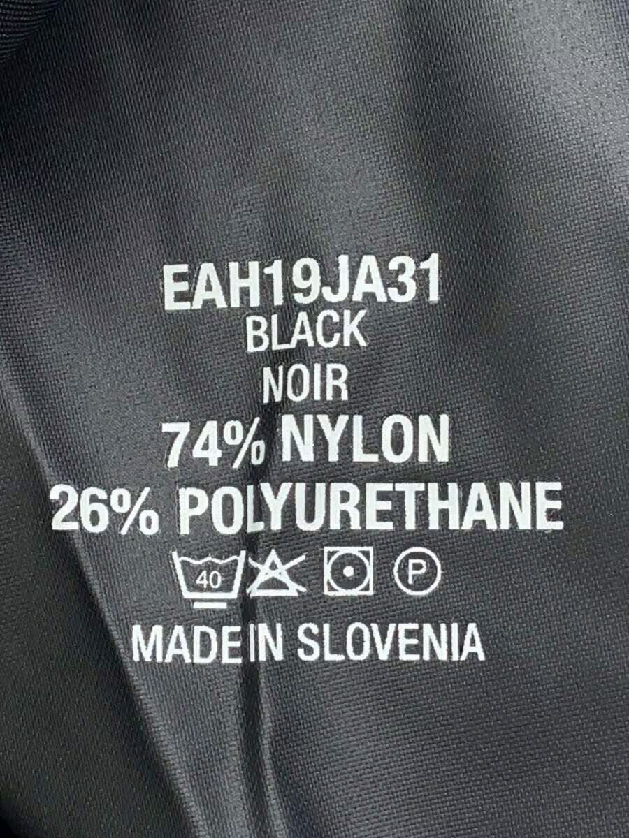 Vetements AW19 Unicorn Nylon Hooded Coat Size US L / EU 52-54 / 3 - 5 Thumbnail