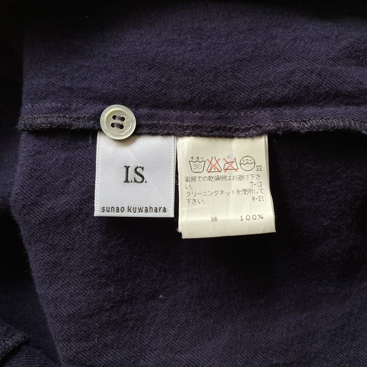 Issey Miyake I.S. Dark Navy Back Button Blouse with Lace Hem Size M / US 6-8 / IT 42-44 - 5 Thumbnail