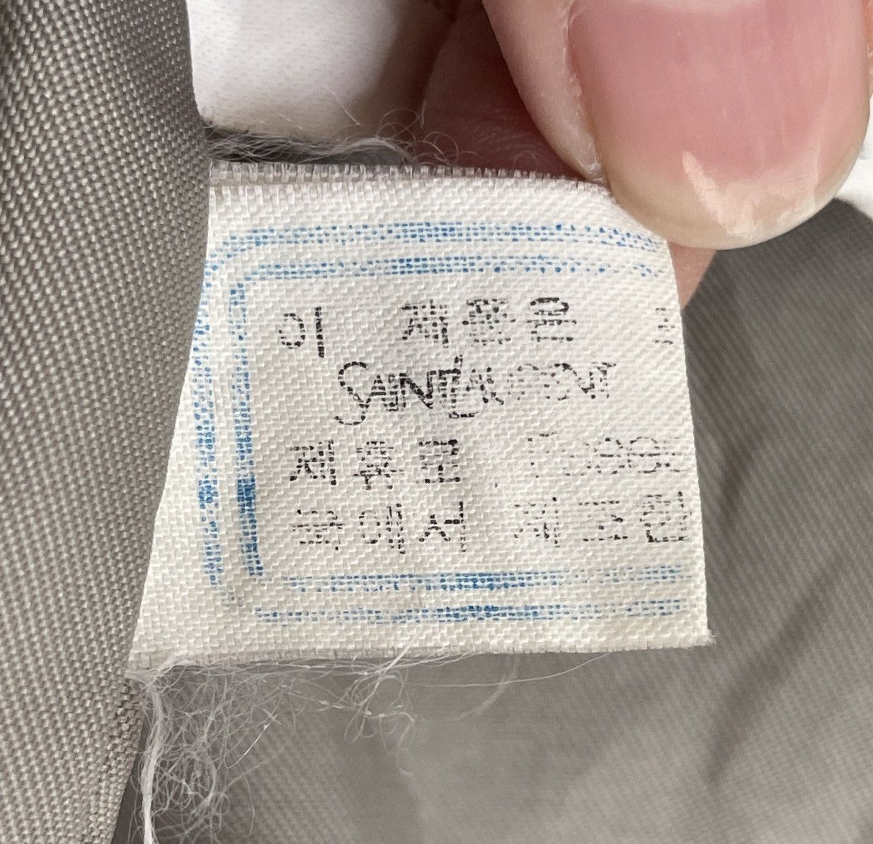 Vintage × Yves Saint Laurent Vintage Brand Yves Saint Lauren Jacket 1990s Size US L / EU 52-54 / 3 - 12 Thumbnail